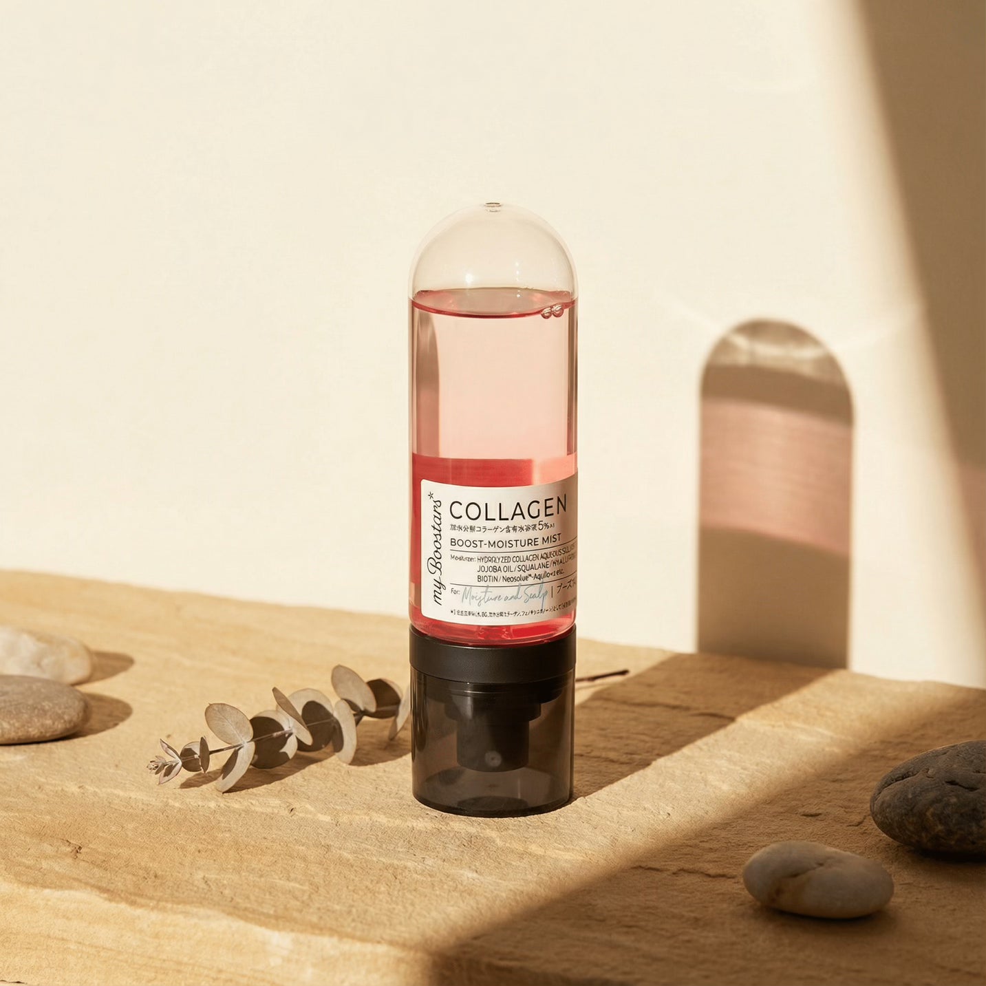 My Boostars Collagen Boost Moisture Mist 90ml