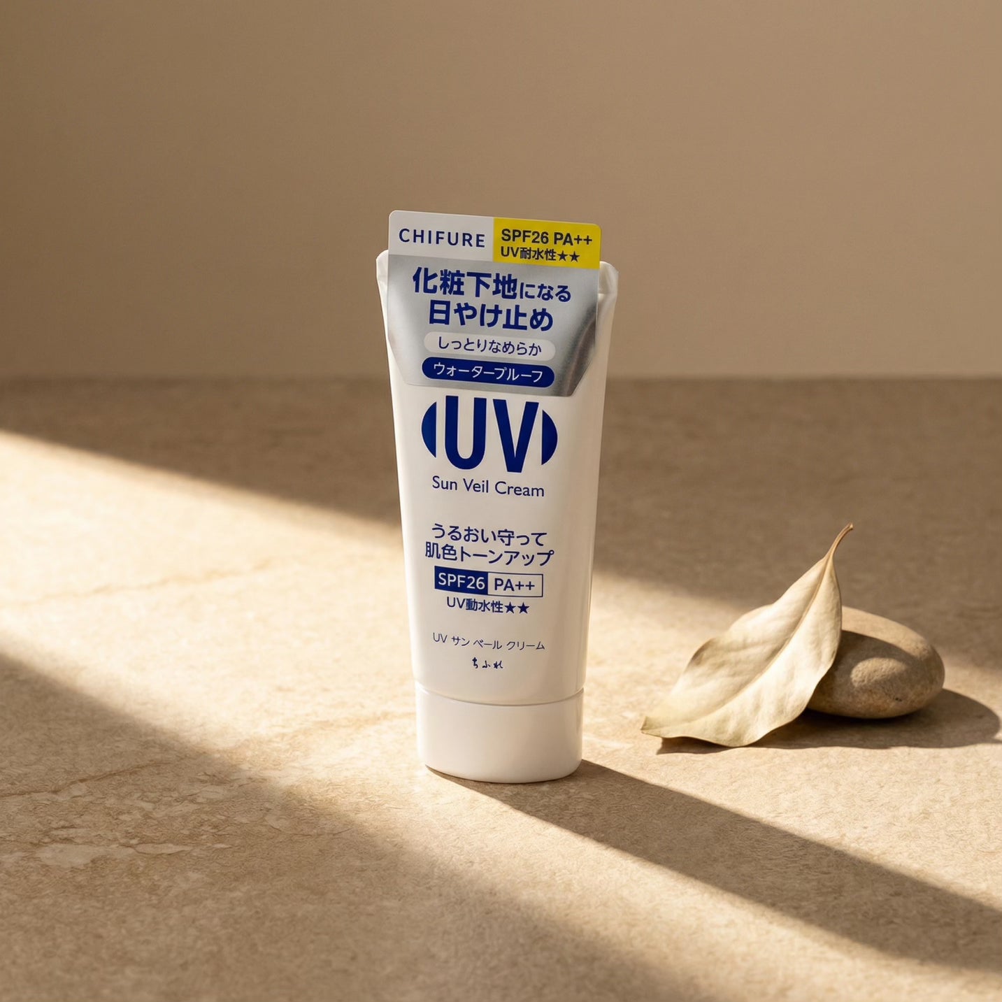 Chifure UV Sun Veil Cream PA26/PA++ 50g