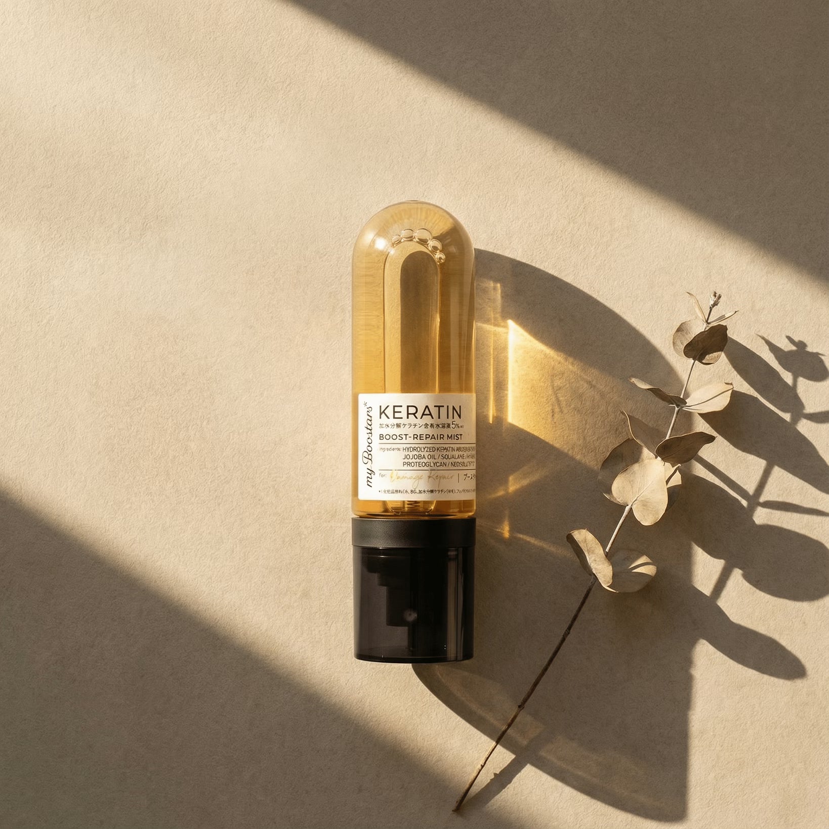 My Boostars Keratin Boost Repair Mist 90ml