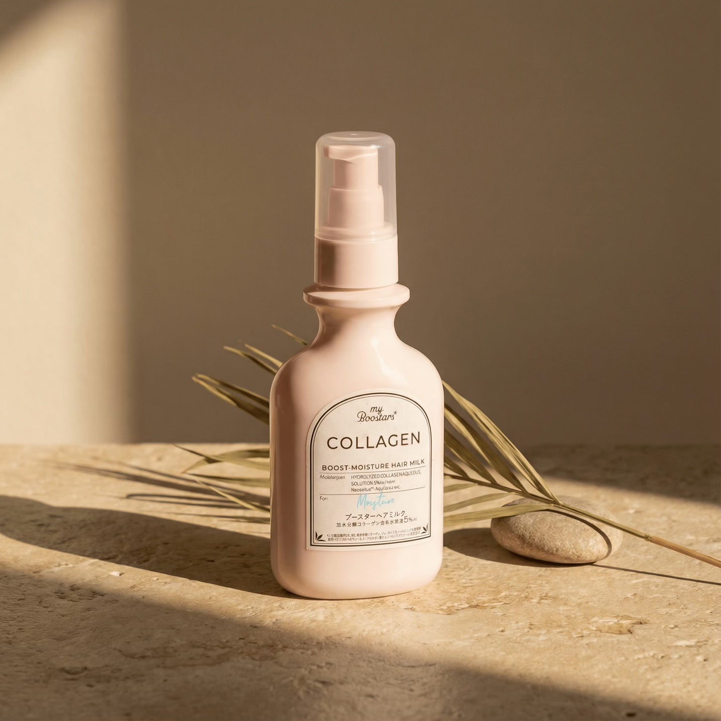 My Boostars Collagen Boost Moisture Hair Milk 120ml