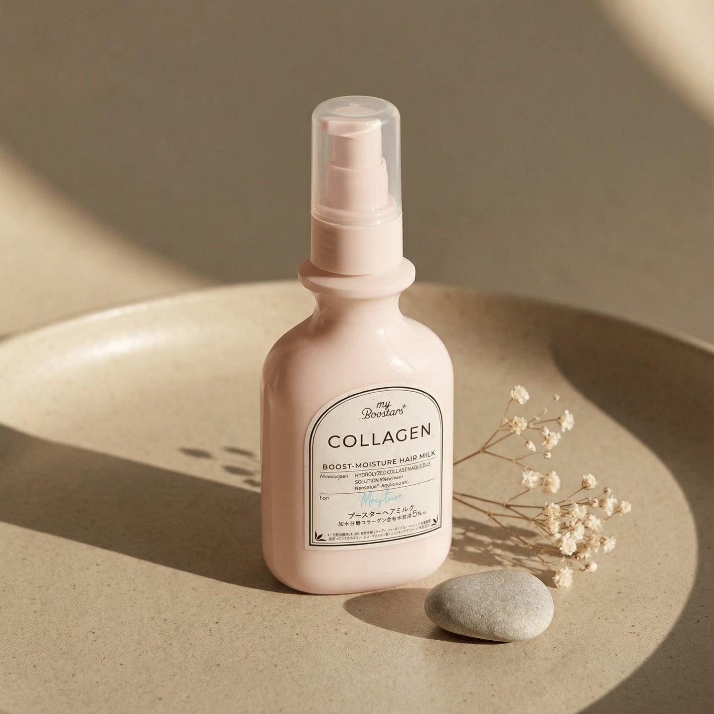 My Boostars Collagen Boost Moisture Hair Milk 120ml