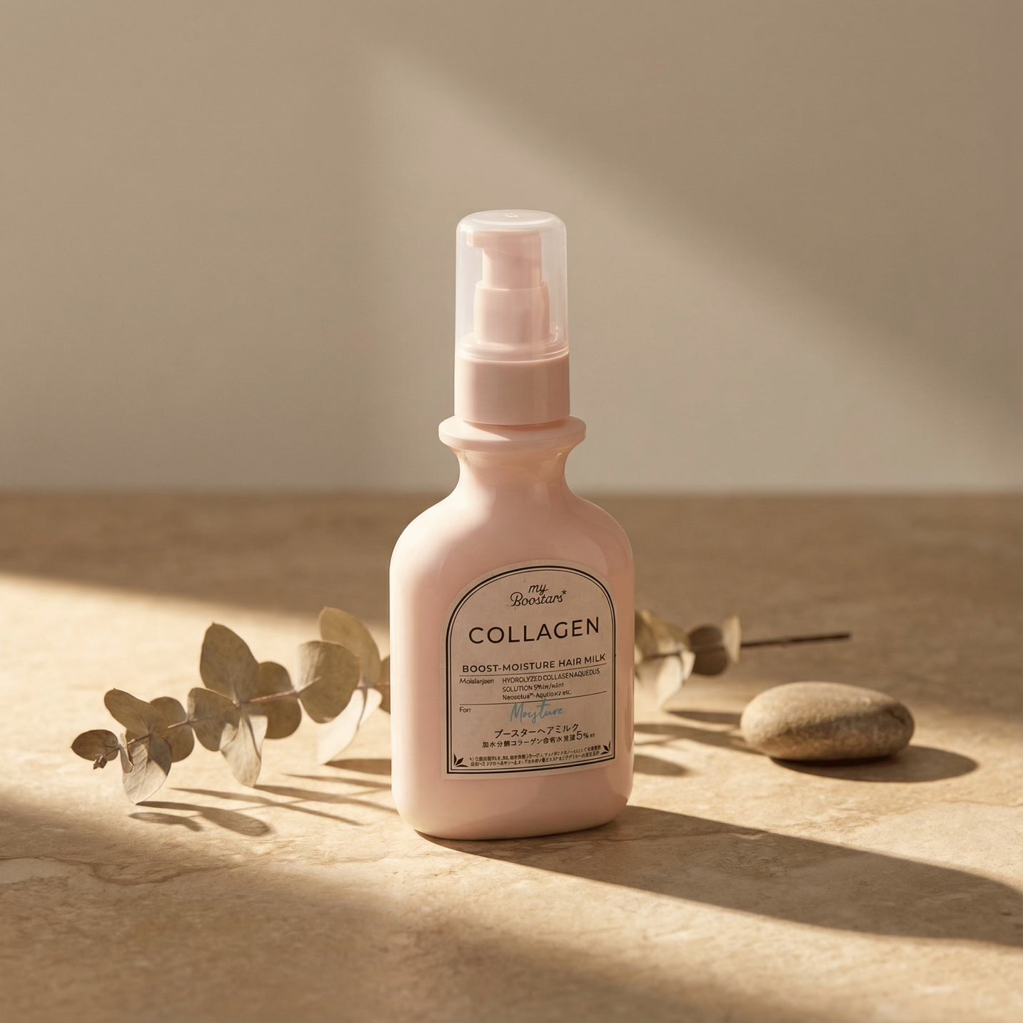 My Boostars Collagen Boost Moisture Hair Milk 120ml