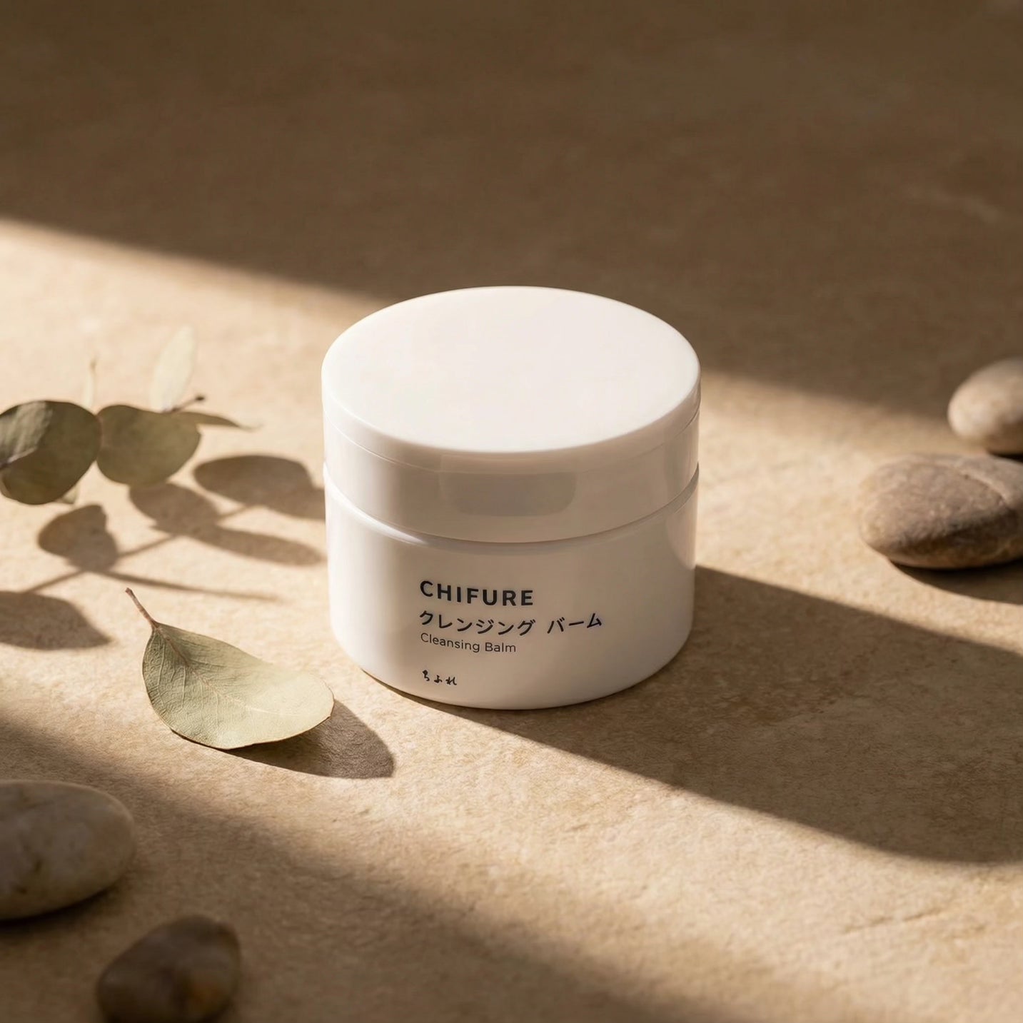 Chifure Cleansing Balm 90g