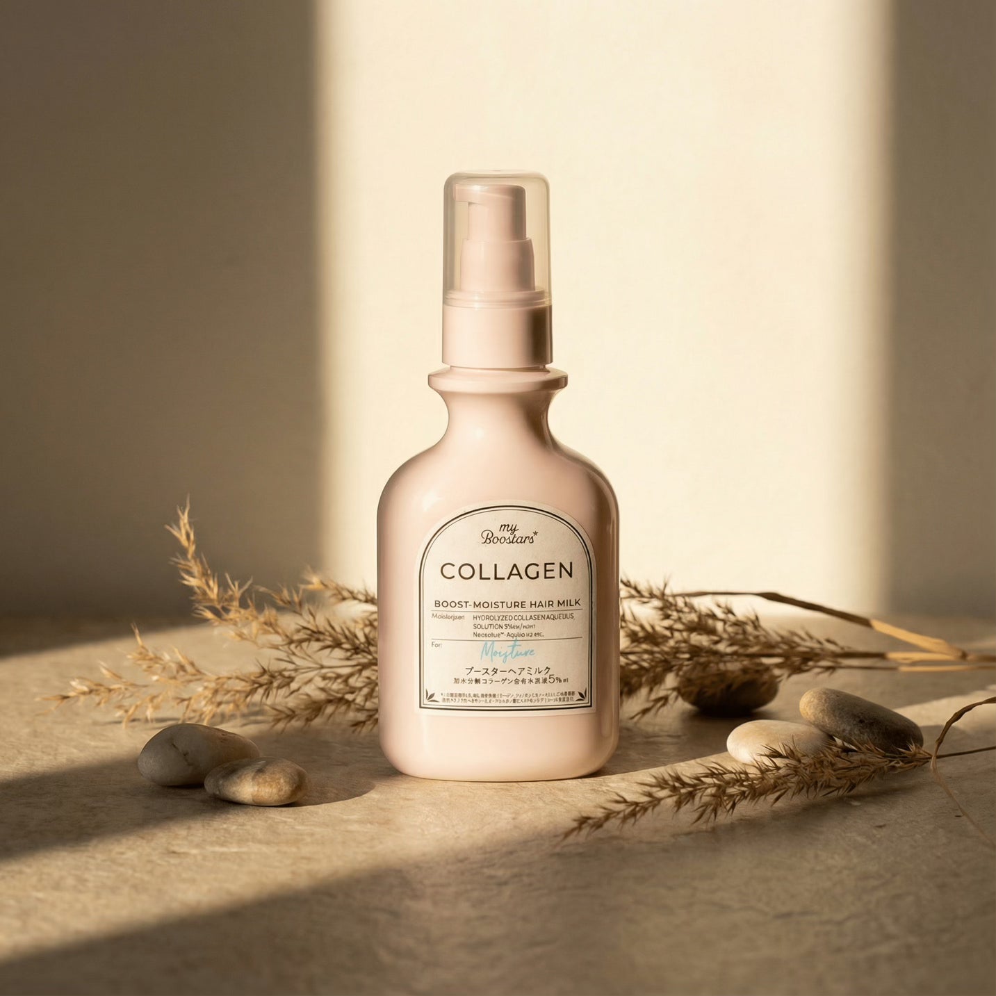 My Boostars Collagen Boost Moisture Hair Milk 120ml