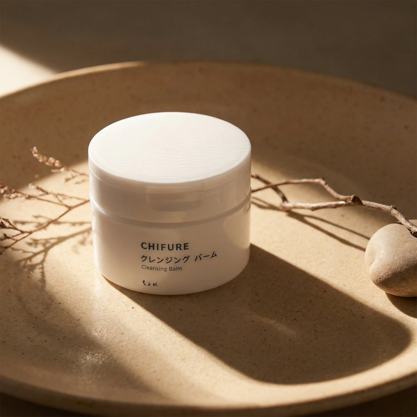 Chifure Cleansing Balm 90g