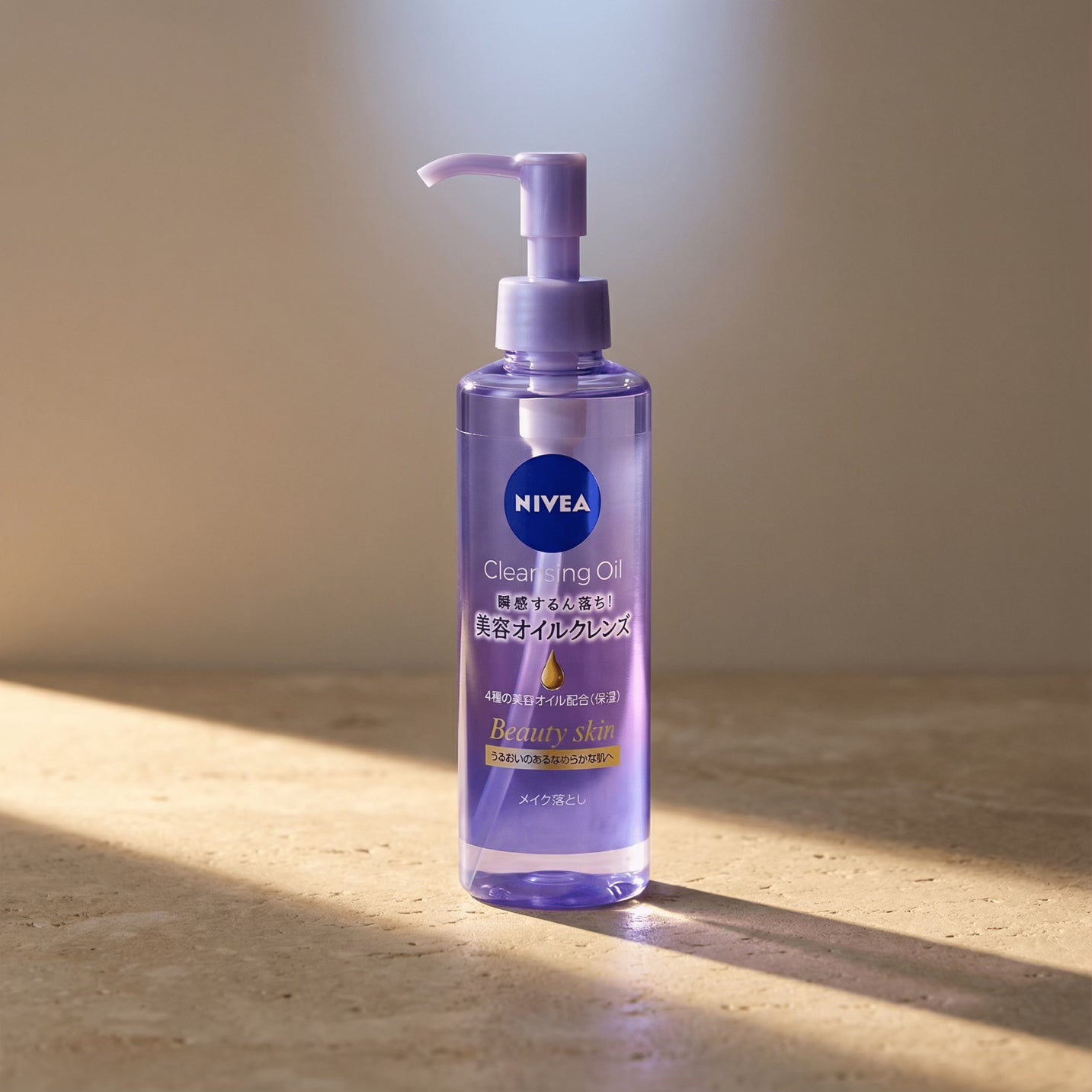 Nivea Japan Cleansing Oil Beauty Skin 195ml