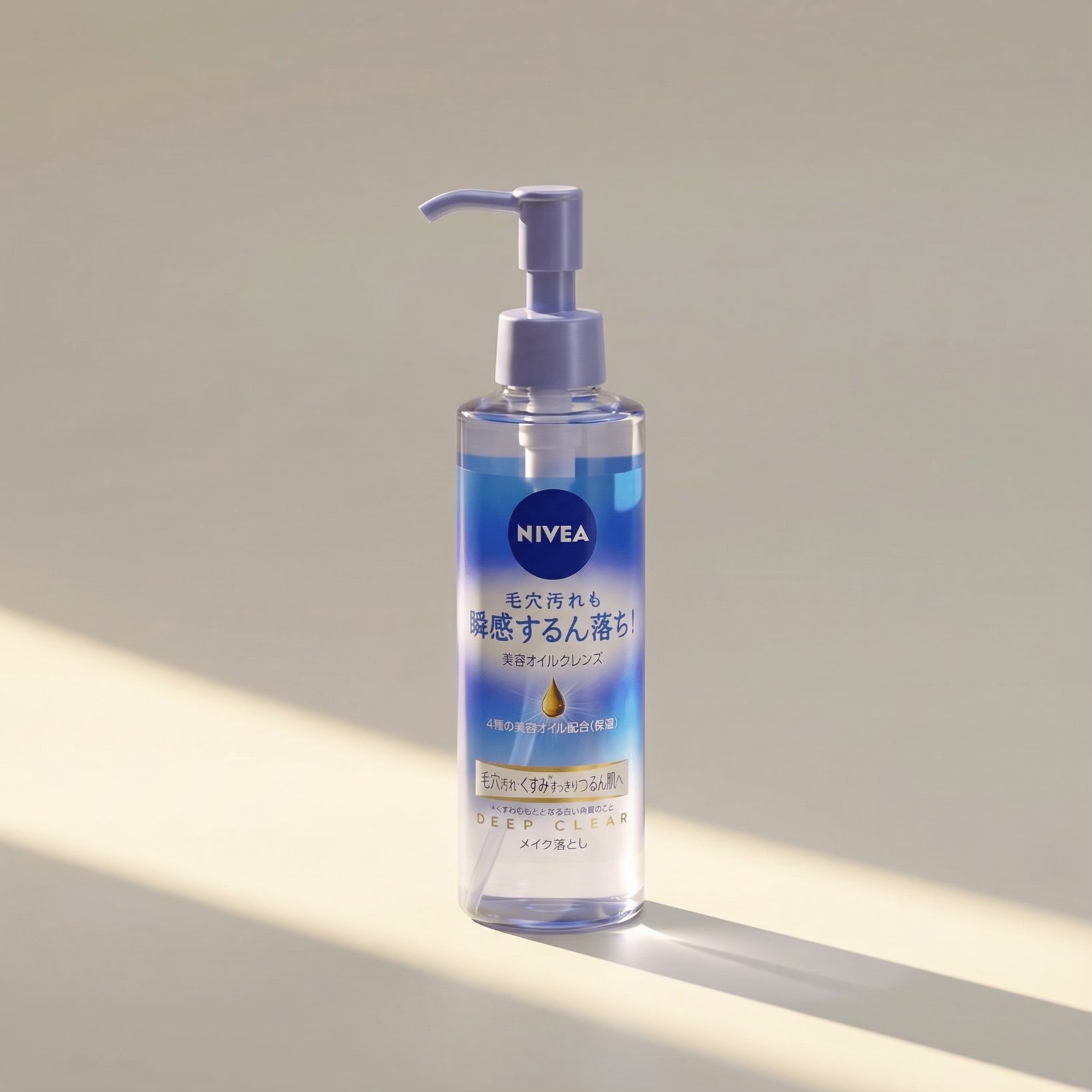 Nivea Japan Cleansing Oil Deep Clear 195ml