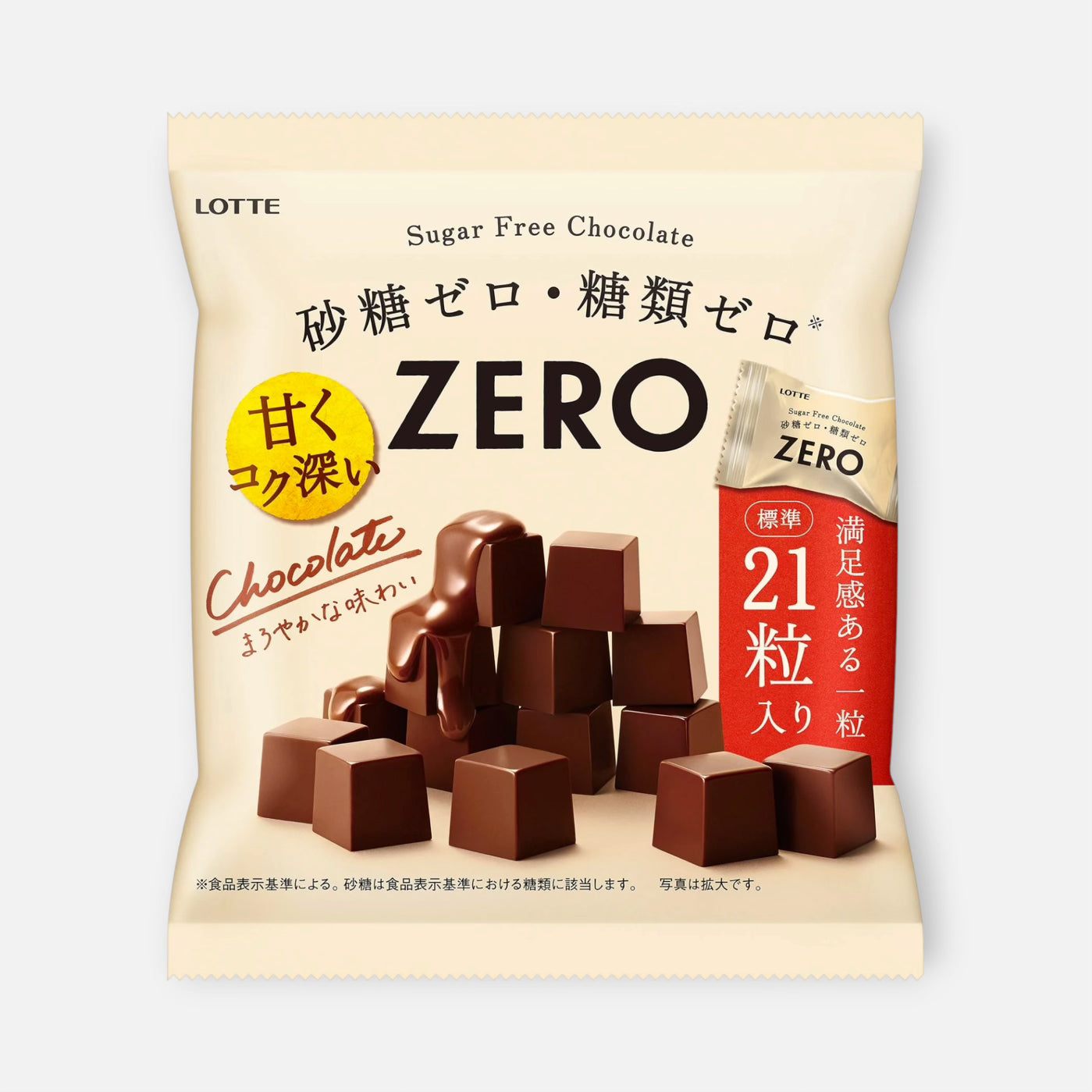 Lotte Zero Chocolate Bag 84g