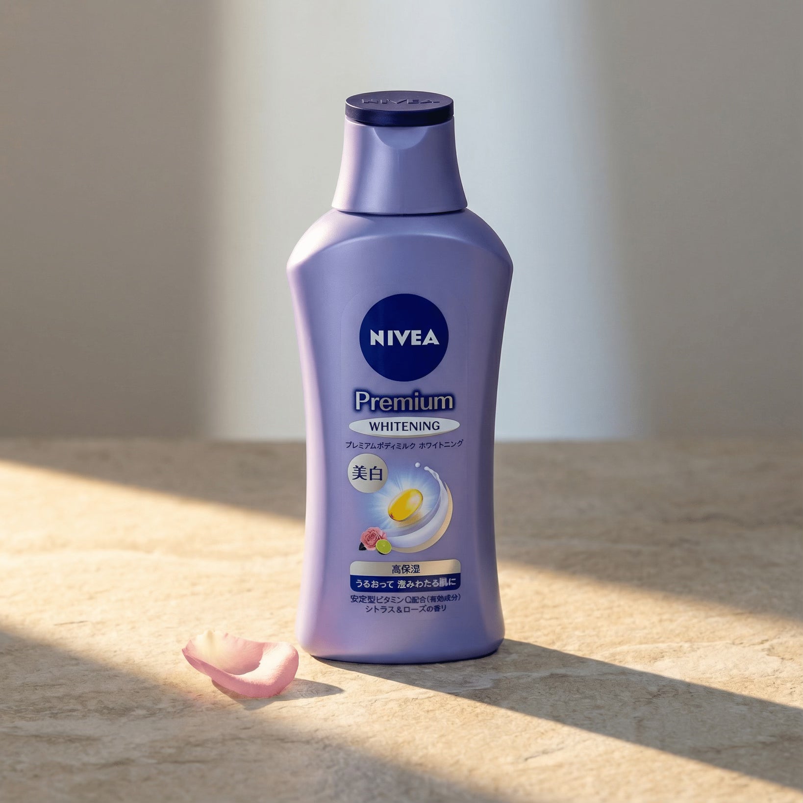 Nivea Japan Premium Whitening Body Milk 190ml