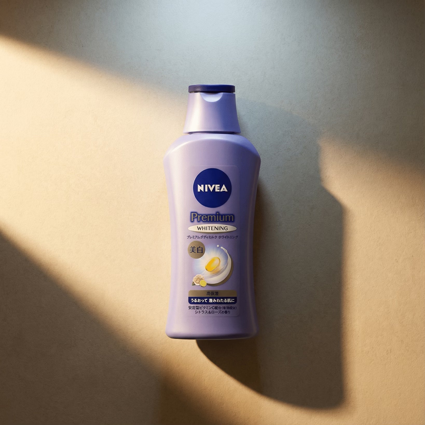 Nivea Japan Premium Whitening Body Milk 190ml