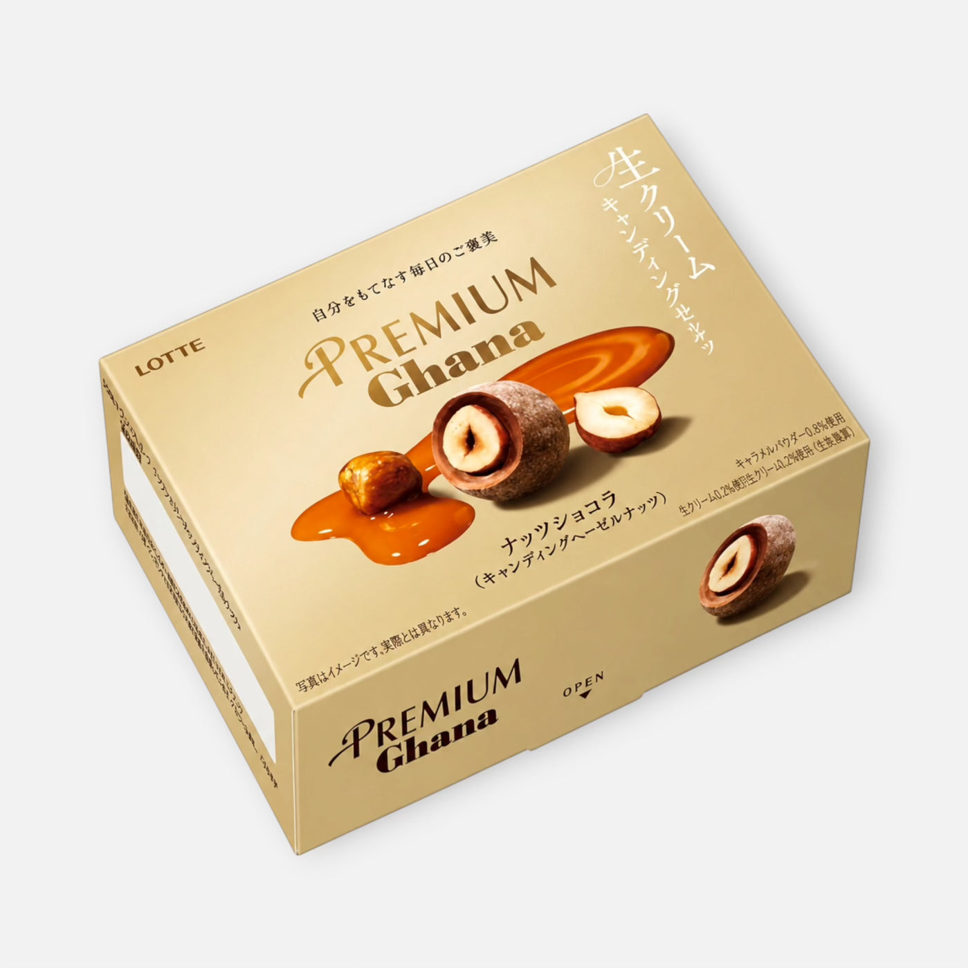 Lotte Premium Ghana Candied Hazelnut Chocolates 42g
