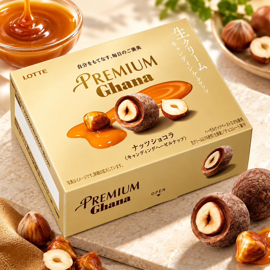 Lotte Premium Ghana Candied Hazelnut Chocolates 42g