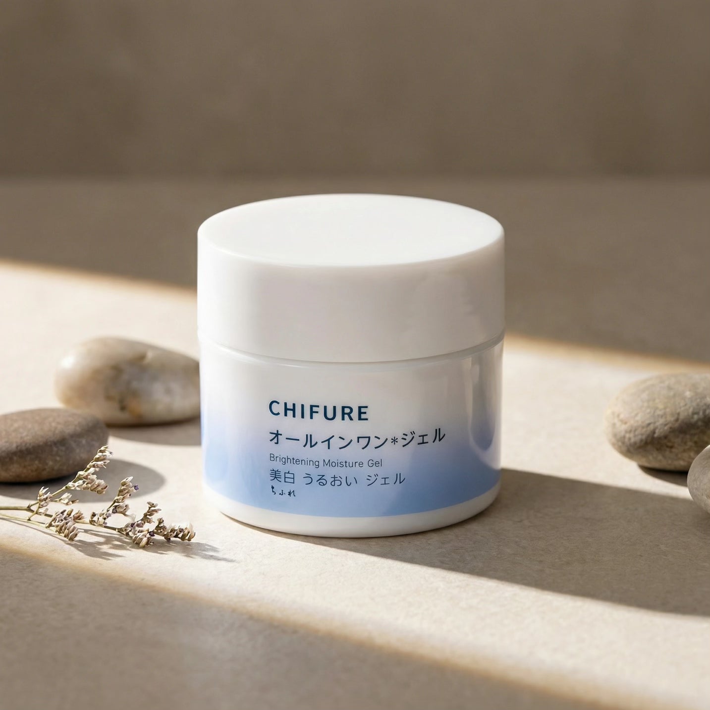 Chifure All In One Whitening Moisture Gel 103g
