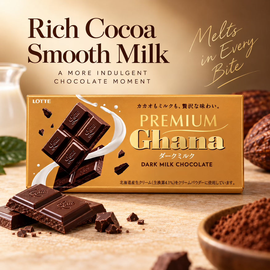 Lotte Premium Ghana Dark Milk Chocolate 70g