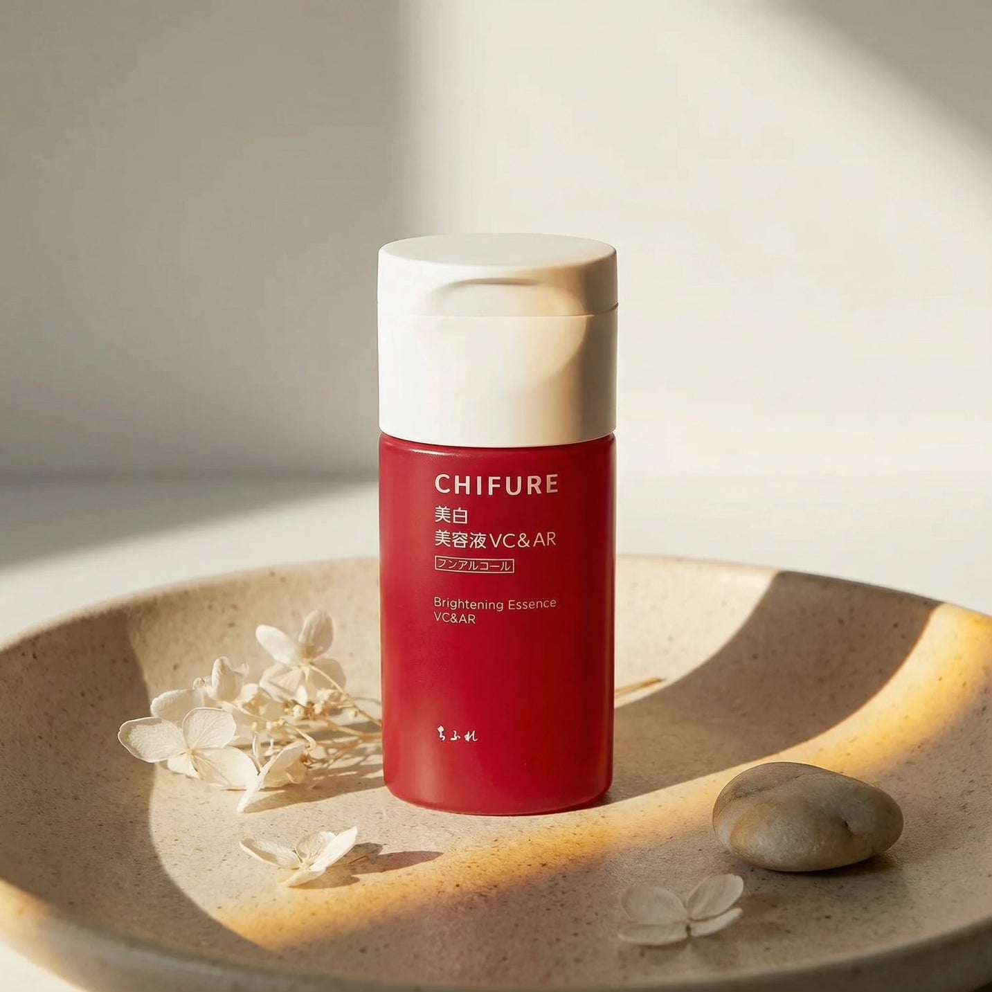 Chifure Brightening Serum Vitamin C & Arbutin 30ml
