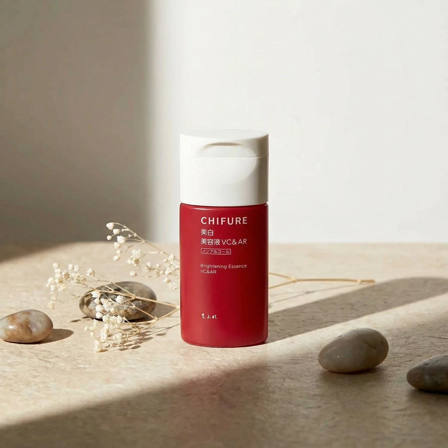 Chifure Brightening Serum Vitamin C & Arbutin 30ml