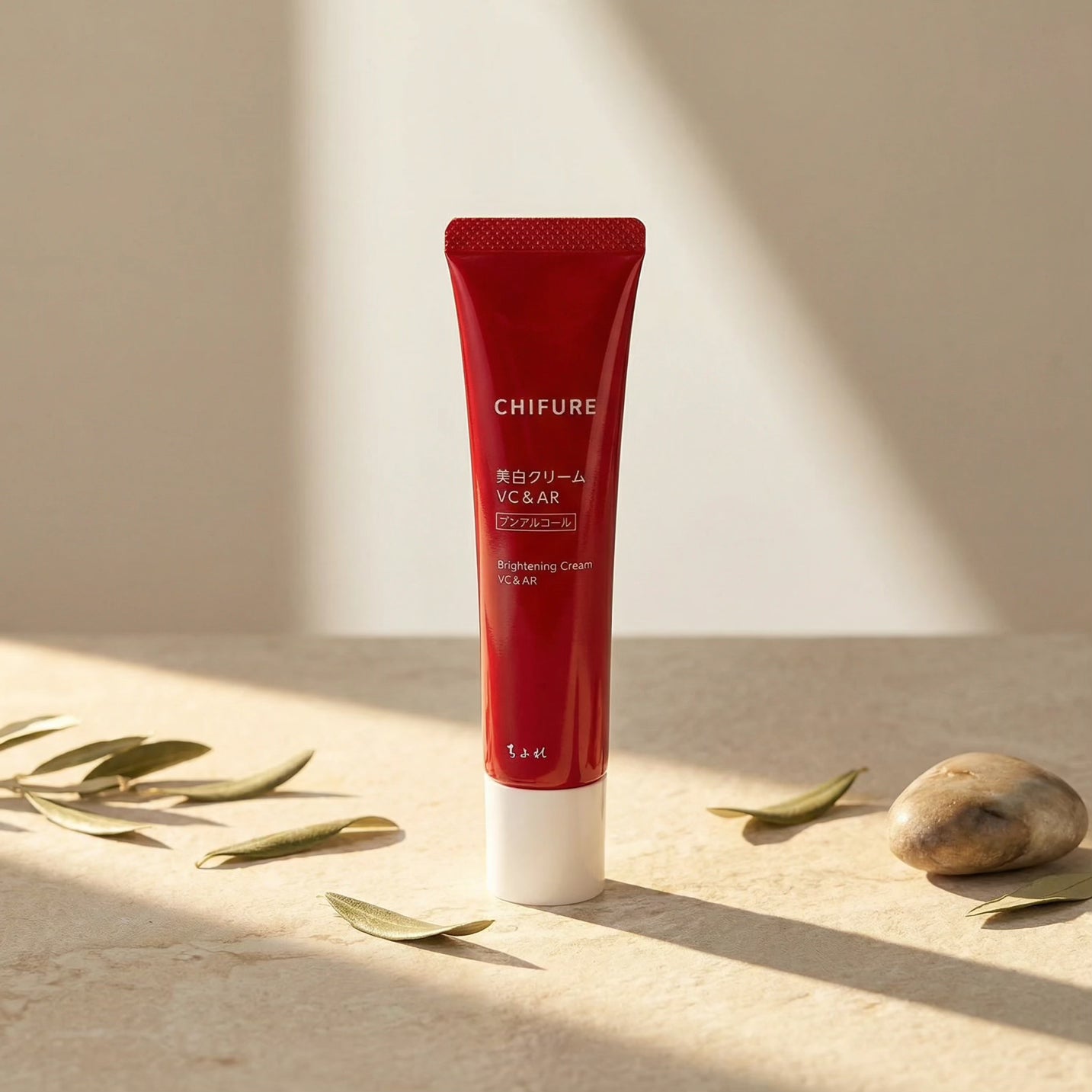 Chifure Brightening Cream Vitamin C & Arbutin 35g