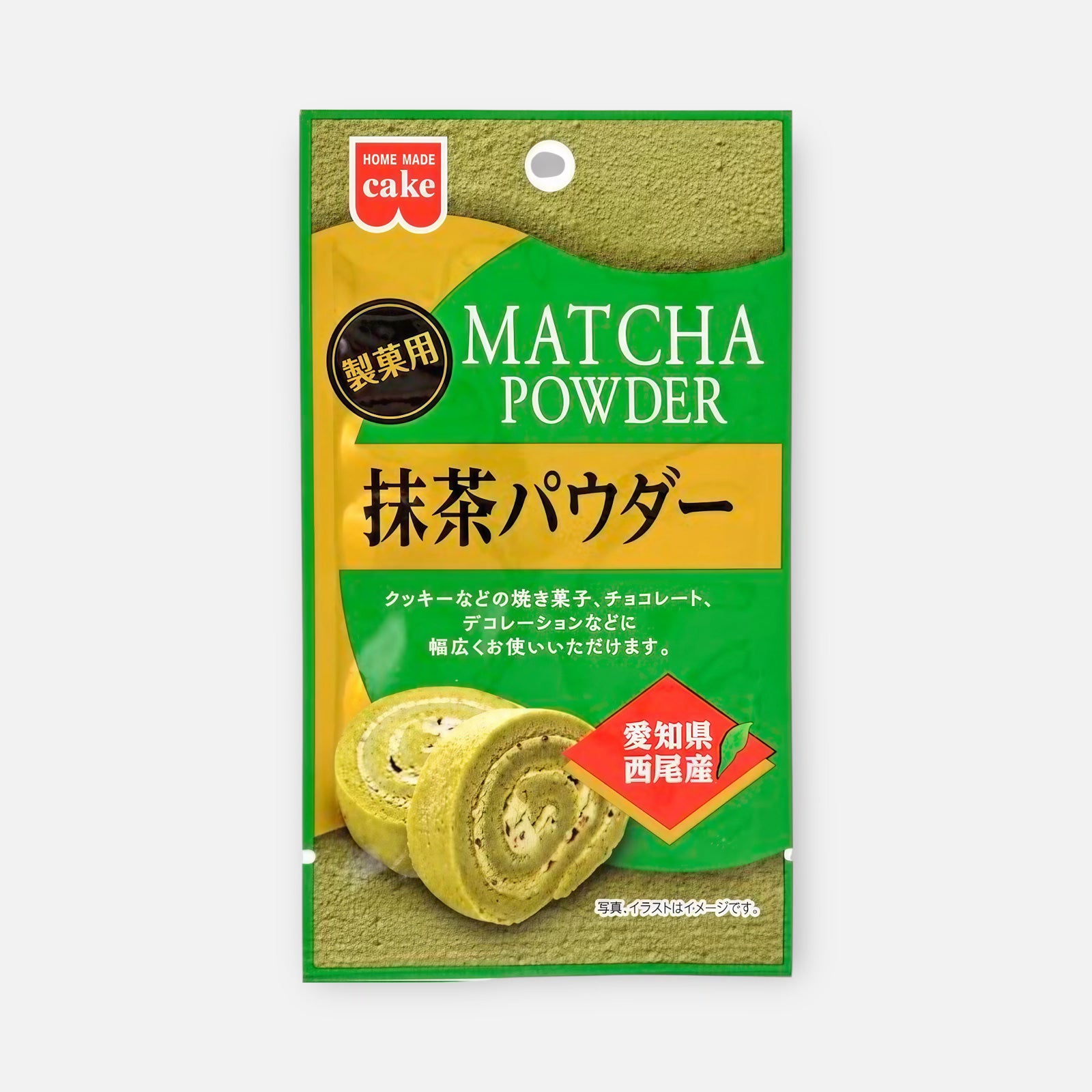 Kyoritsu Foods Matcha Powder for Sweets 7g