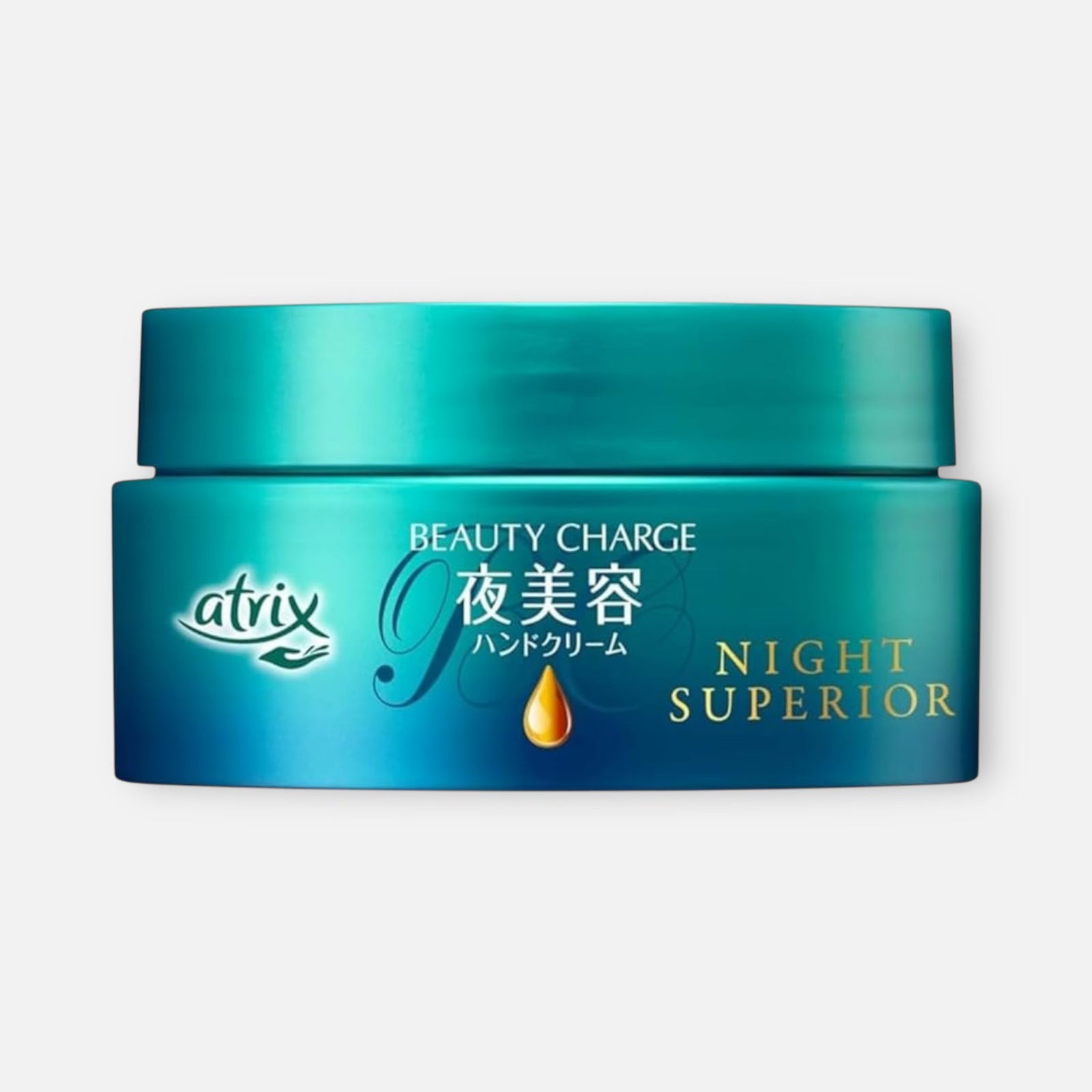 Atrix Beauty Charge Night Superior Hand Cream 98g