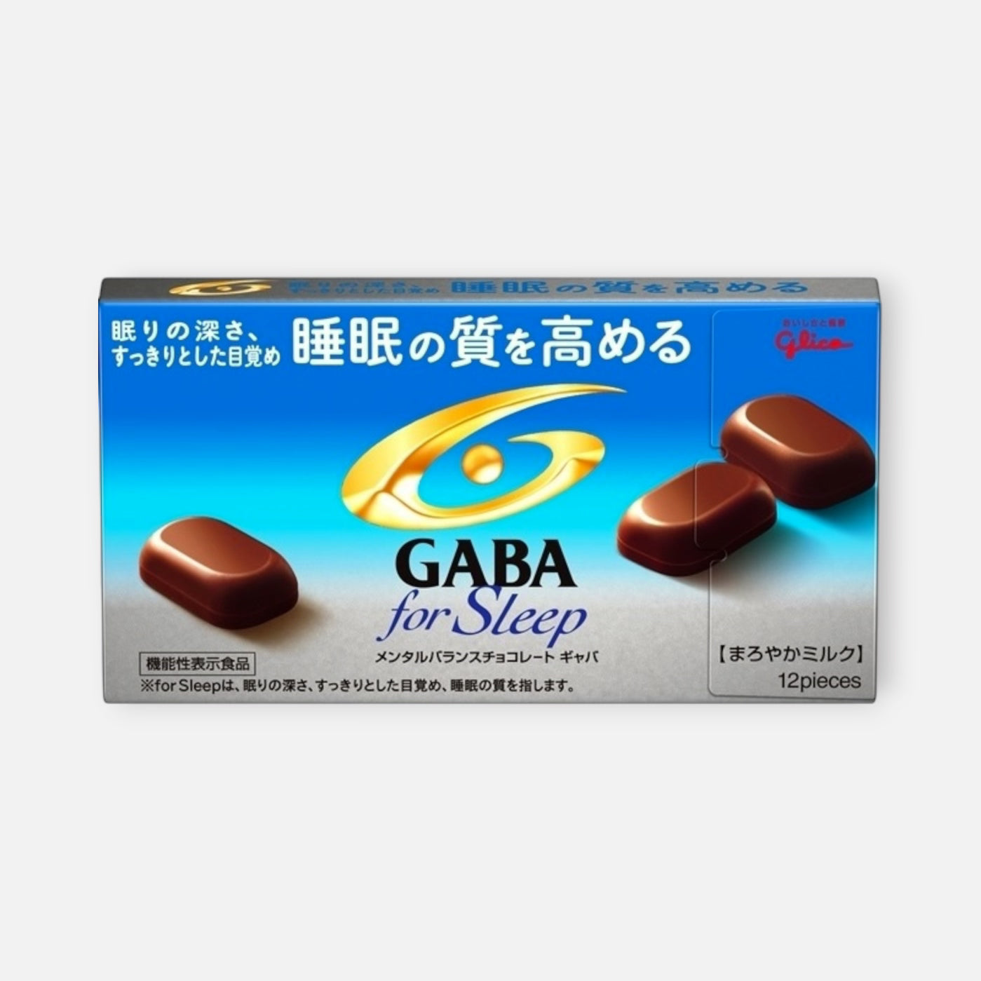 Glico GABA For Sleep Mellow Milk Chocolate 50g