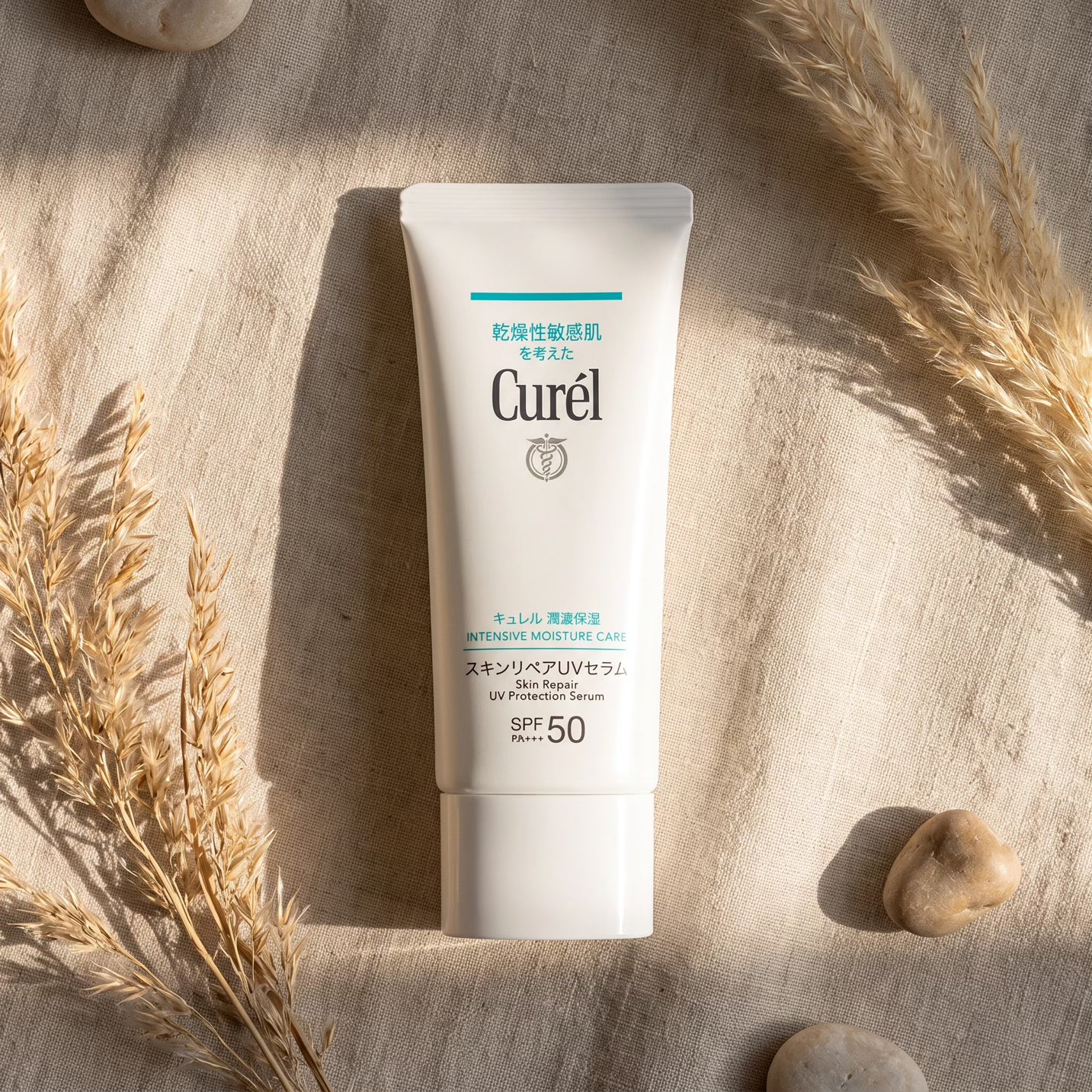 Kao Curél Intensive Moisture Care Skin Repair UV Serum SPF50 PA+++ 60g