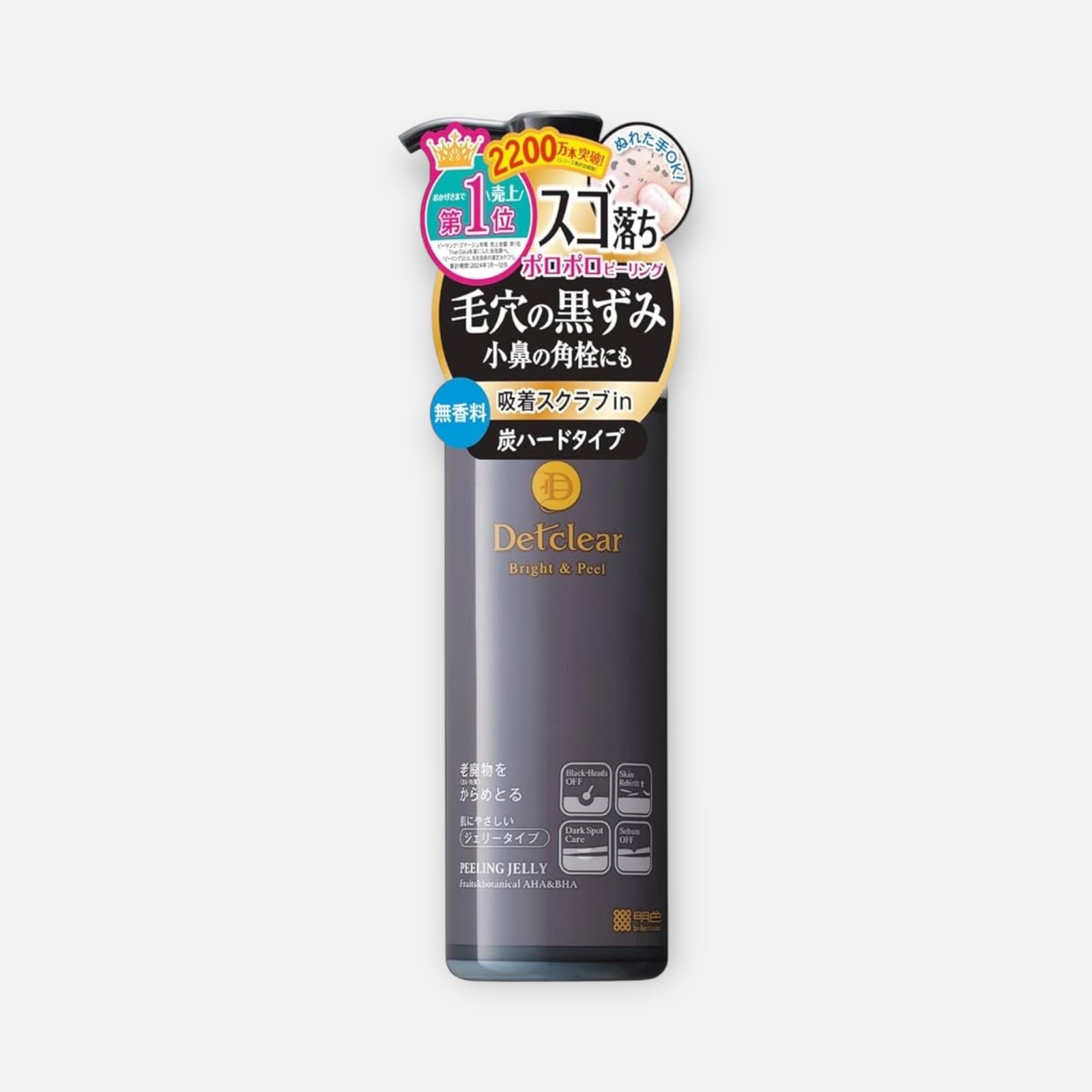 Det Clear Bright & Peel Charcoal Peeling Jelly 180ml