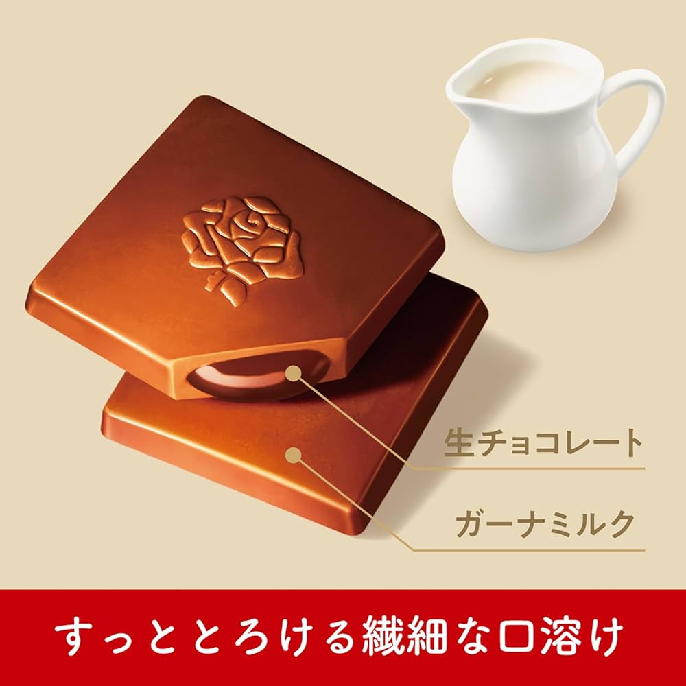 Lotte Premium Ghana Rich Pure Milk Chocolate (12 units)