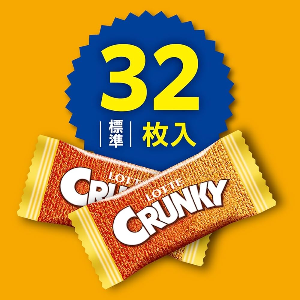 Lotte Crunky Crunchy Chocolate Bag 112g