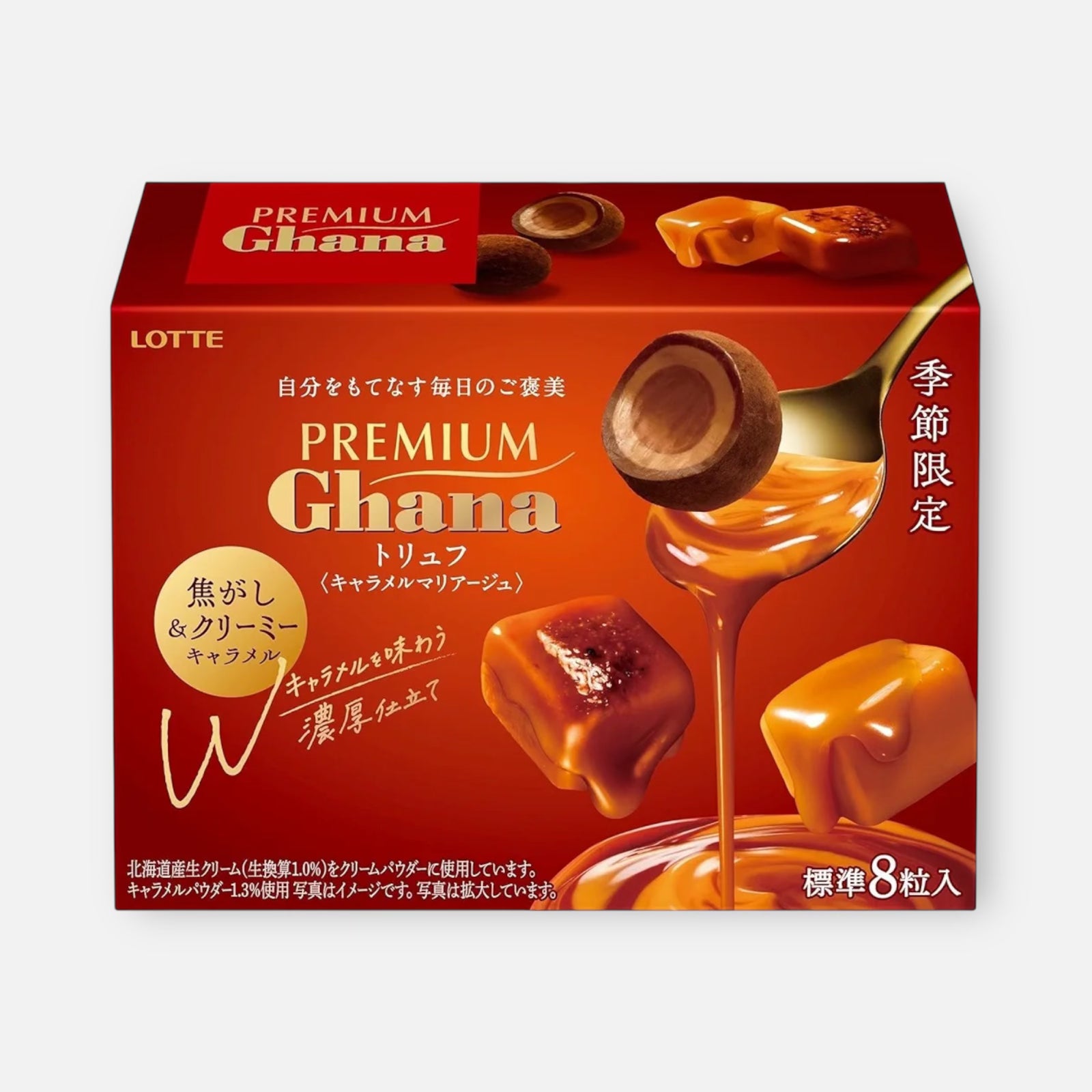 Lotte Premium Ghana Truffle Caramel Mariage 49g
