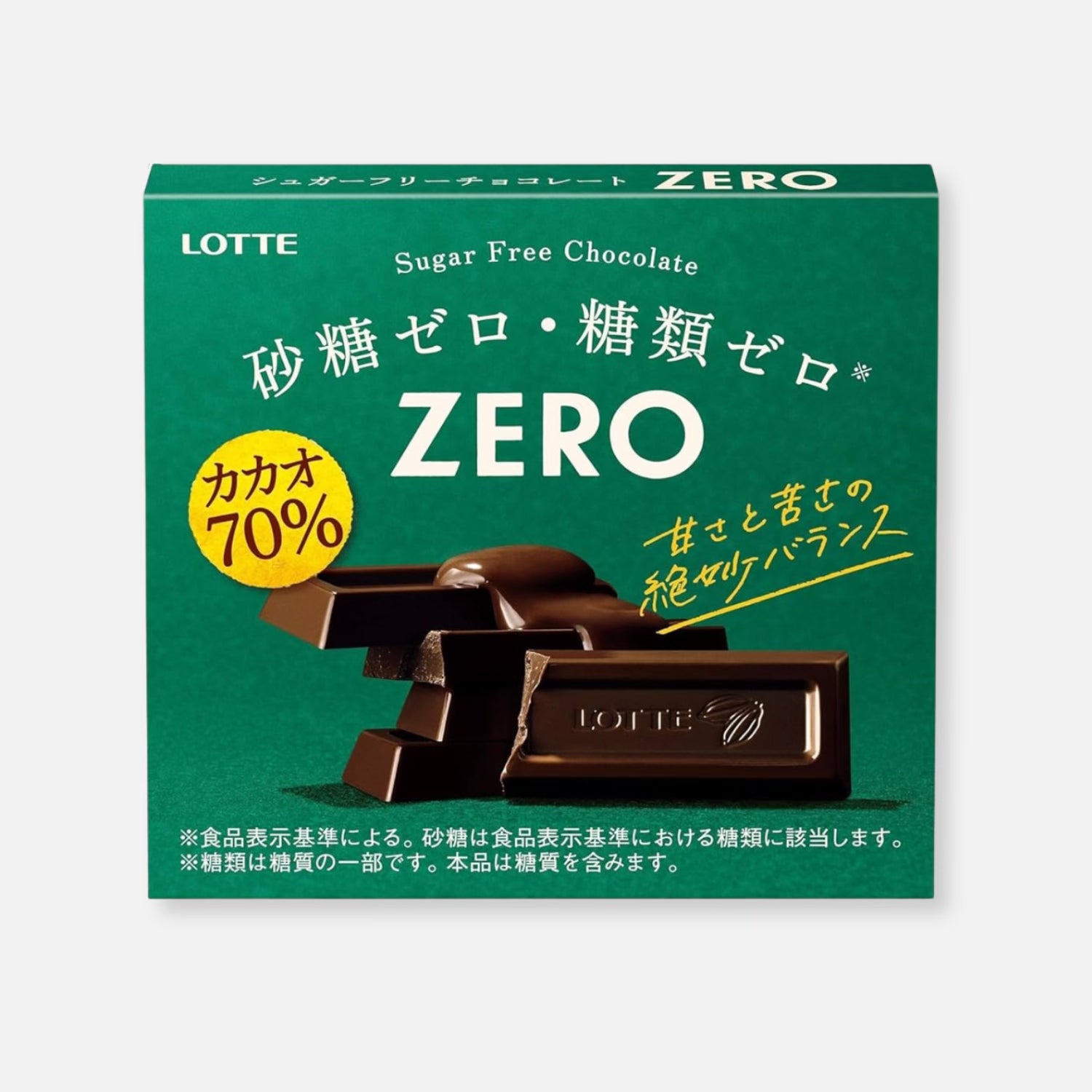 Lotte Zero Sugar Free Dark Chocolate 70% Cacao 50g