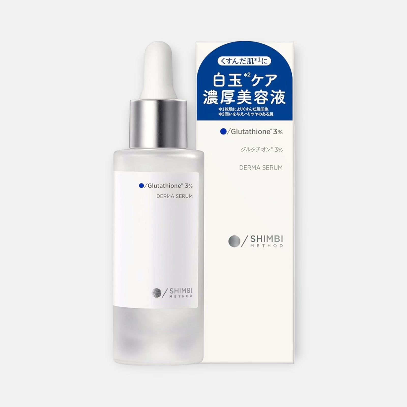 Shimbi Method Derma Serum Glutathione 3% 30ml Buy Me Japan Shimbi Method Derma Serum Glutathione 3% 30ml Buy Me Japan