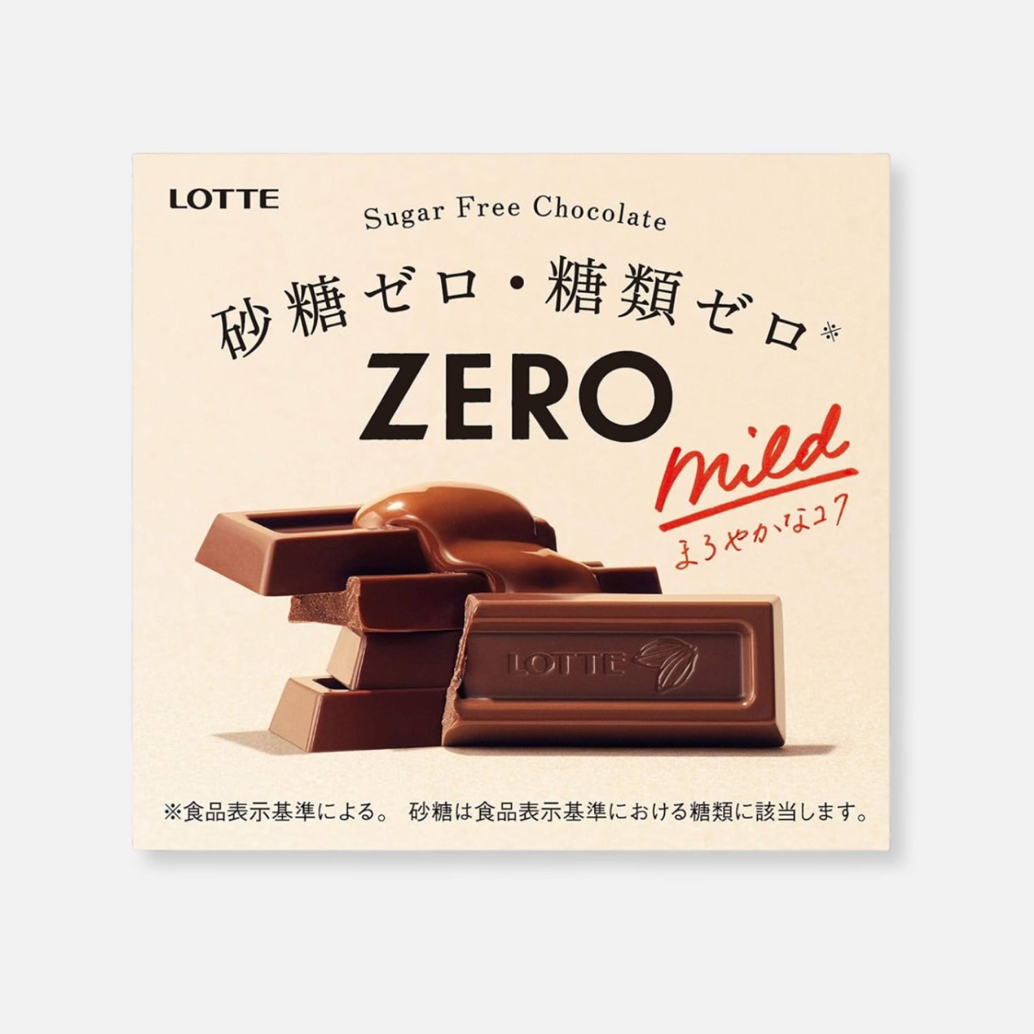 Lotte Zero Sugar Free Mild Chocolate 50g