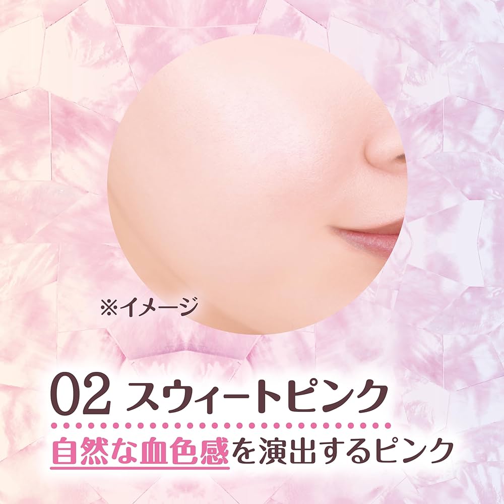 Canmake Moist Prism Primer (Sweet Pink) SPF28/PA++ 25g