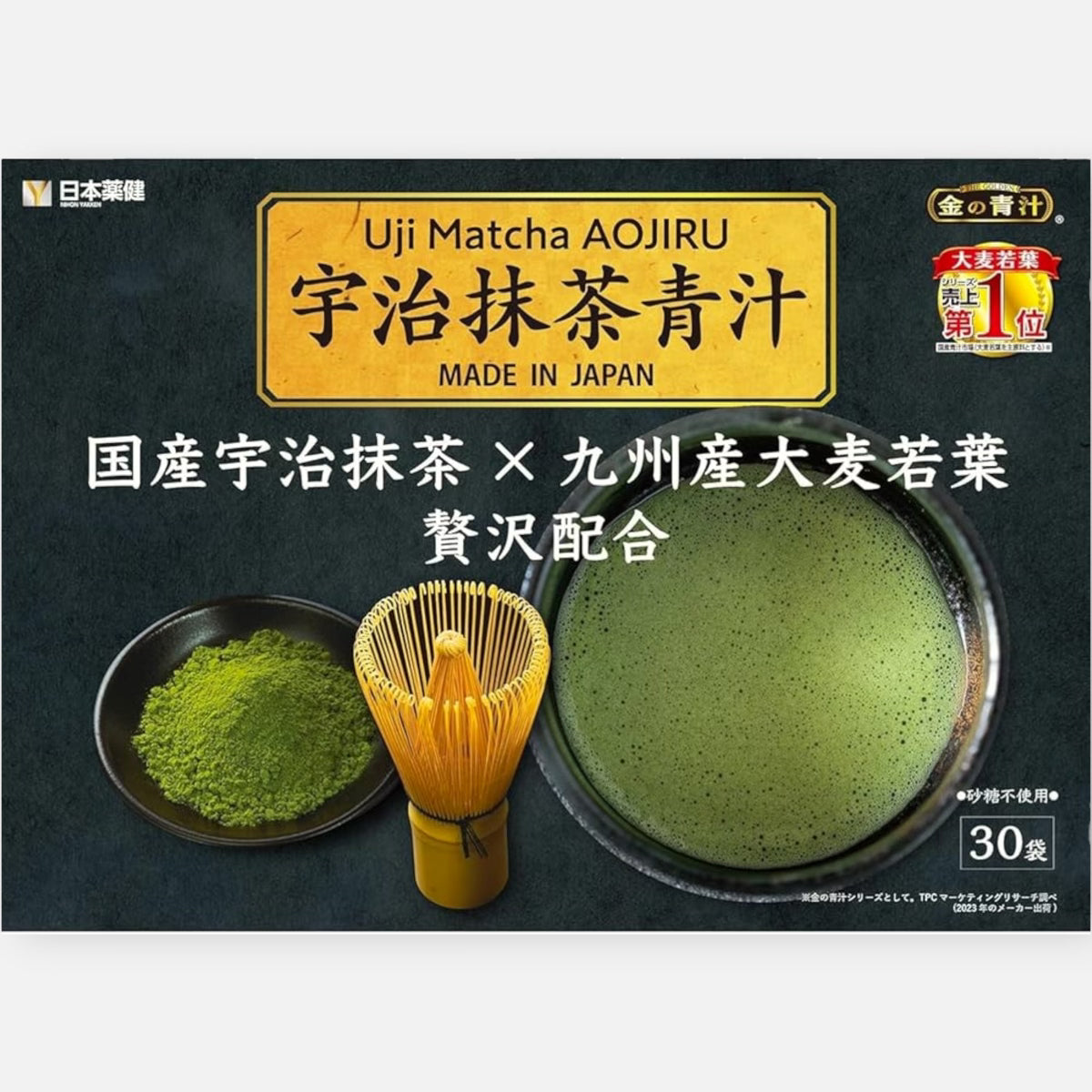 Nihon Yakken Uji Matcha Aojiru 3g (30 units)