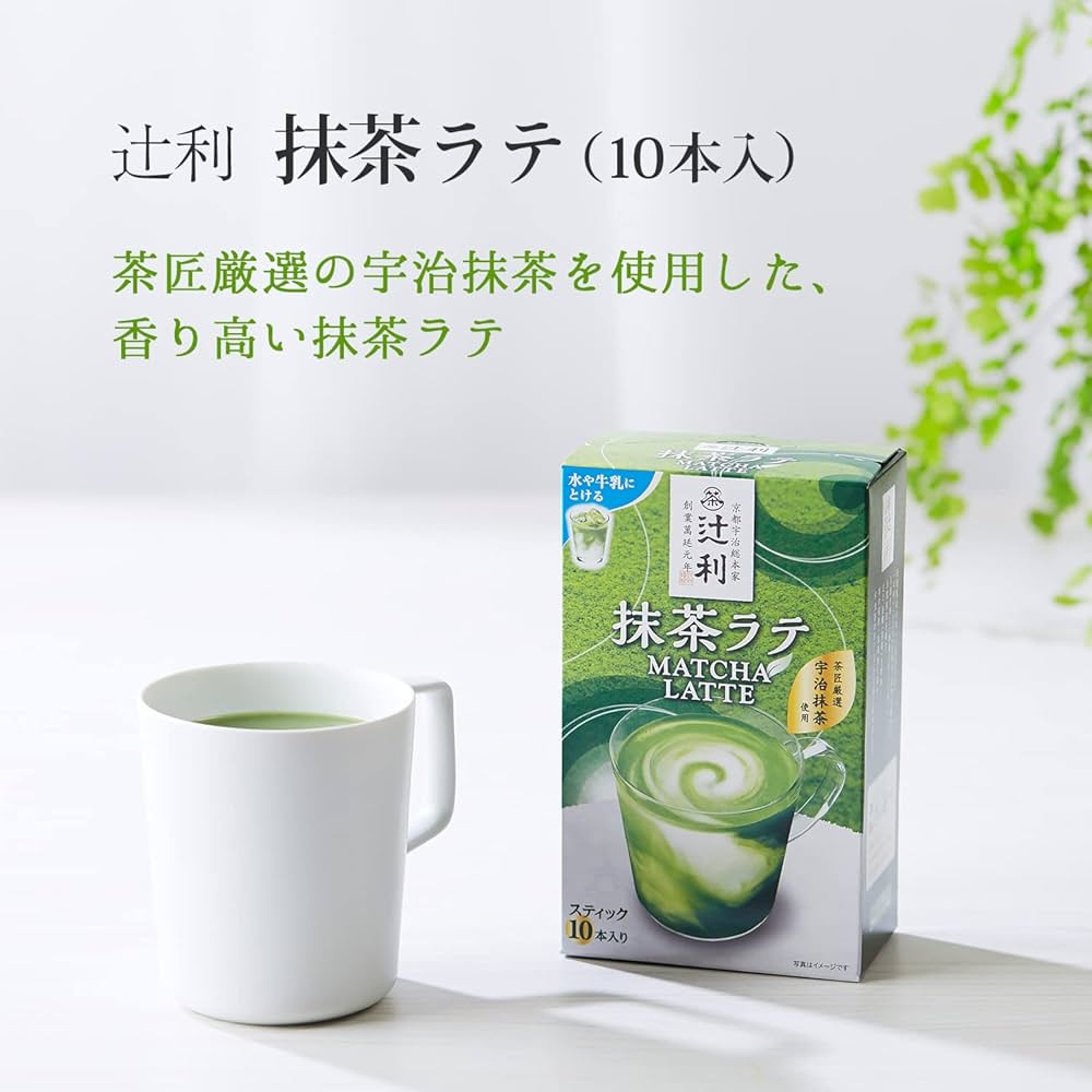 Tsujiri Matcha Latte Sticks 13g (10 units)