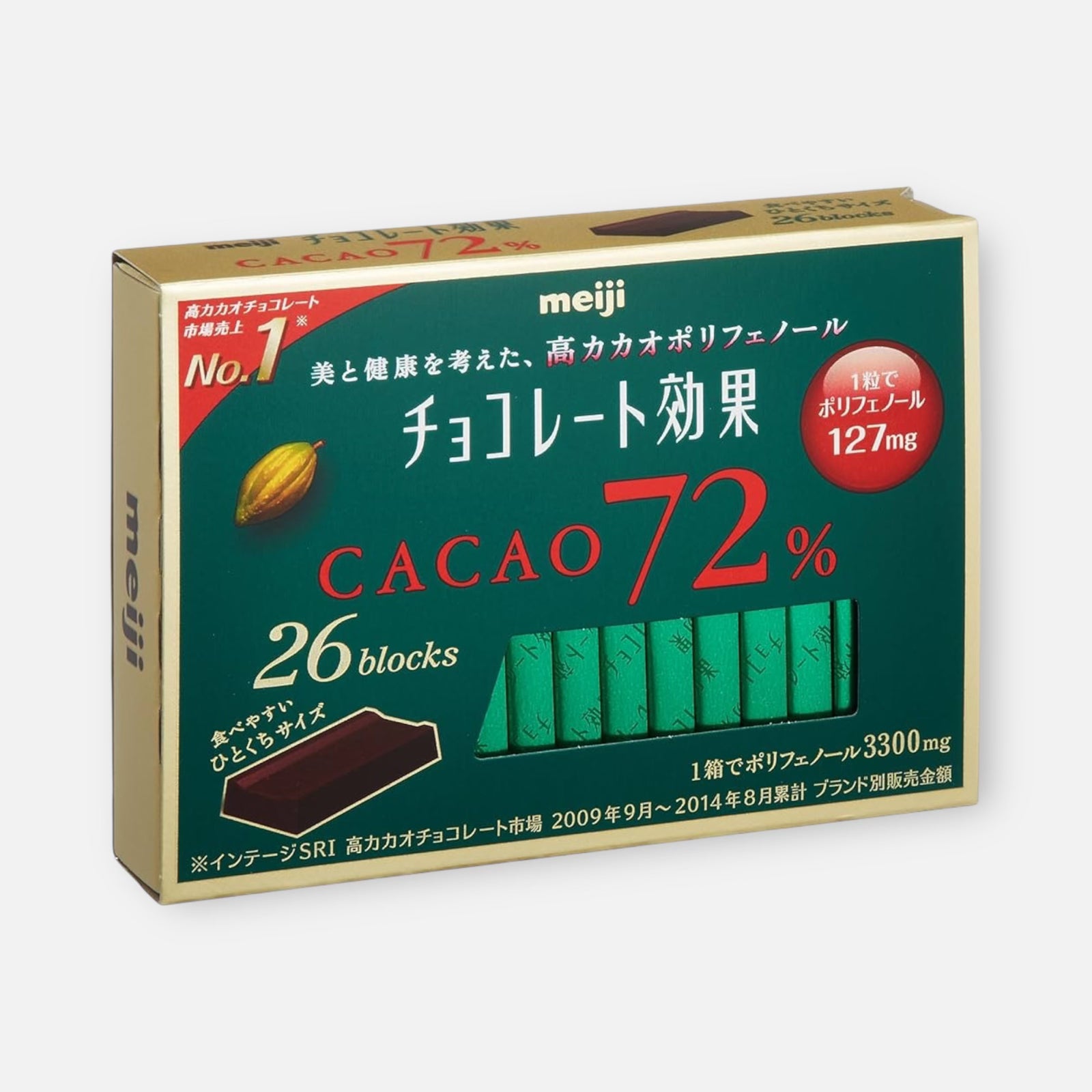 Meiji Dark Chocolate Cacao 72% (26 units)