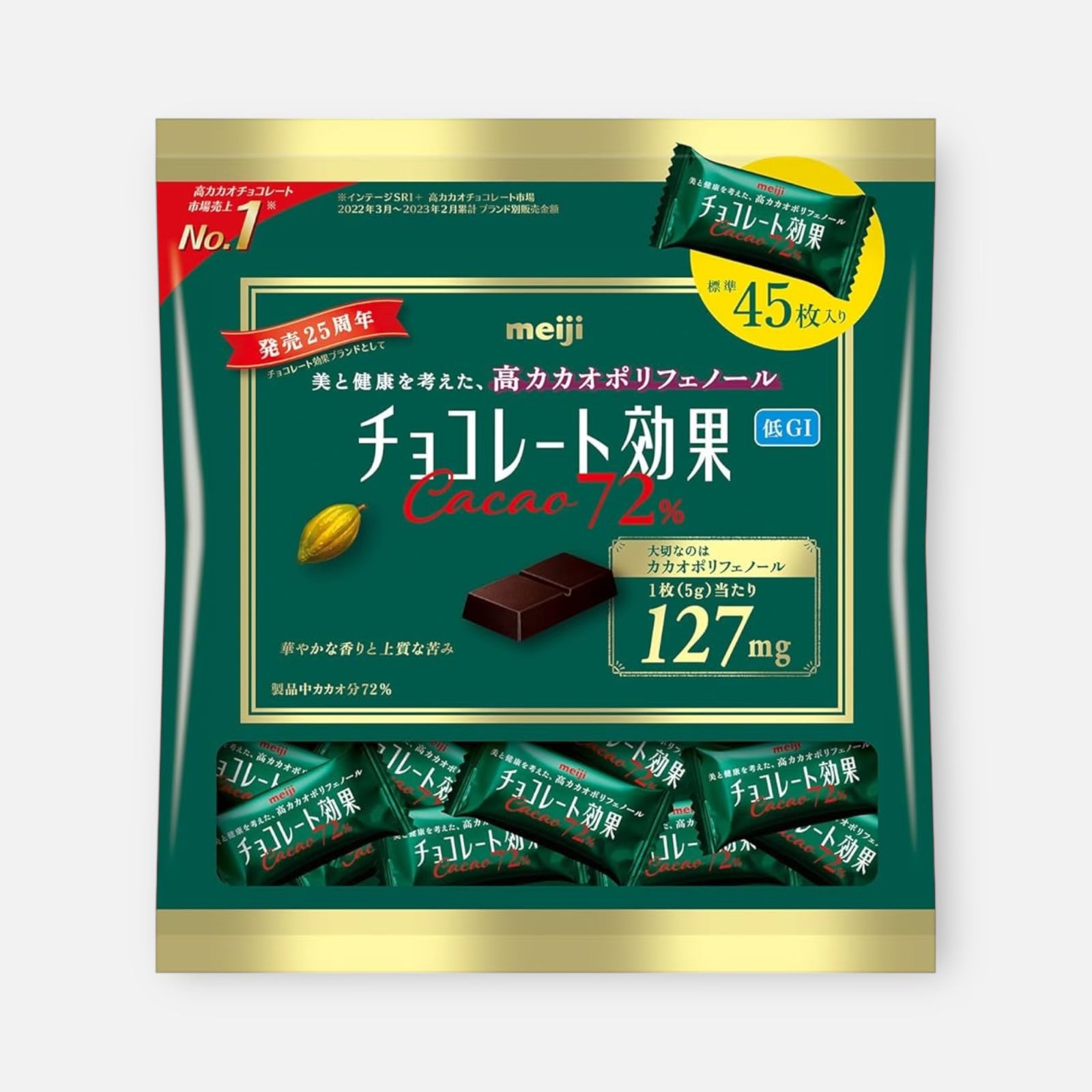 Meiji Dark Chocolate Cacao 72% Large Bag 225g