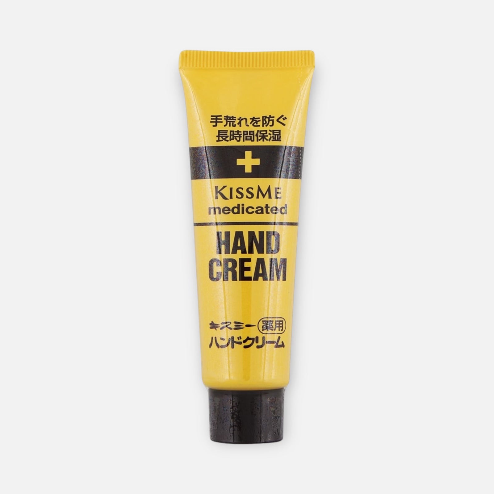Kiss Me Medicated Hand Cream 30g/75g