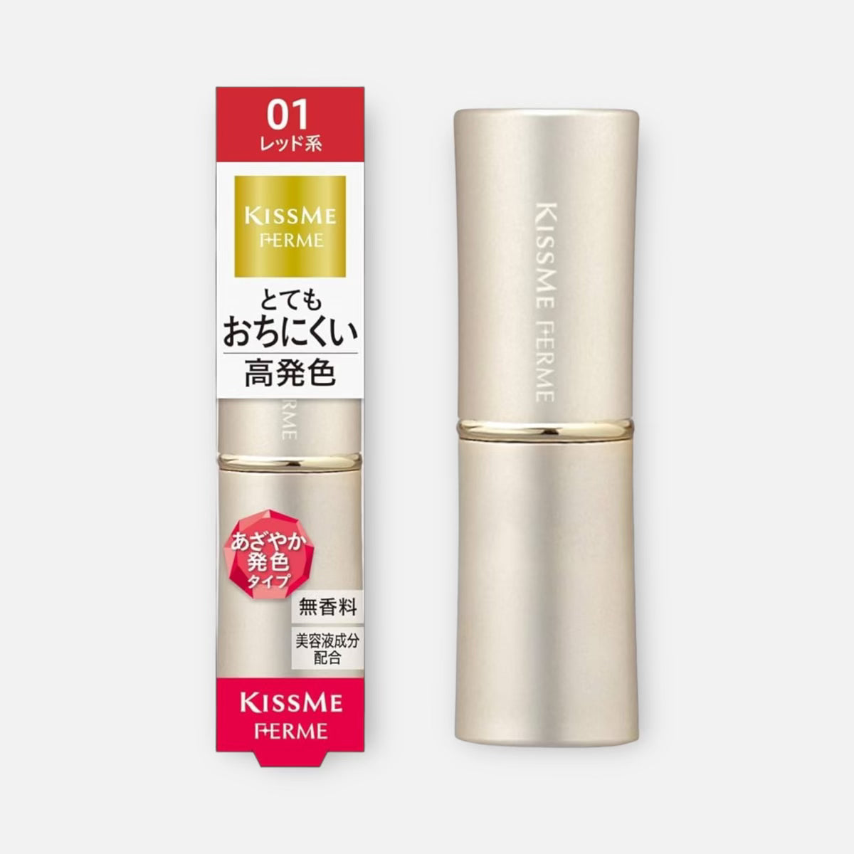 Kiss Me Ferme Proof Shiny Rouge Lip Color 3.8g (Various Shades)