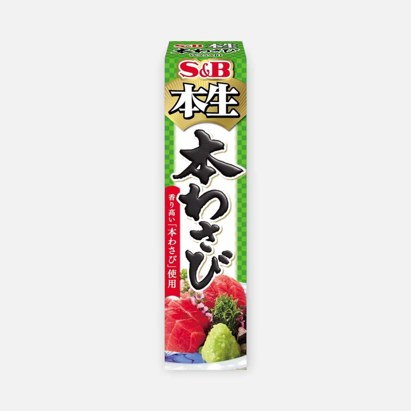 S&B Foods Fresh Hon Wasabi Paste 43g