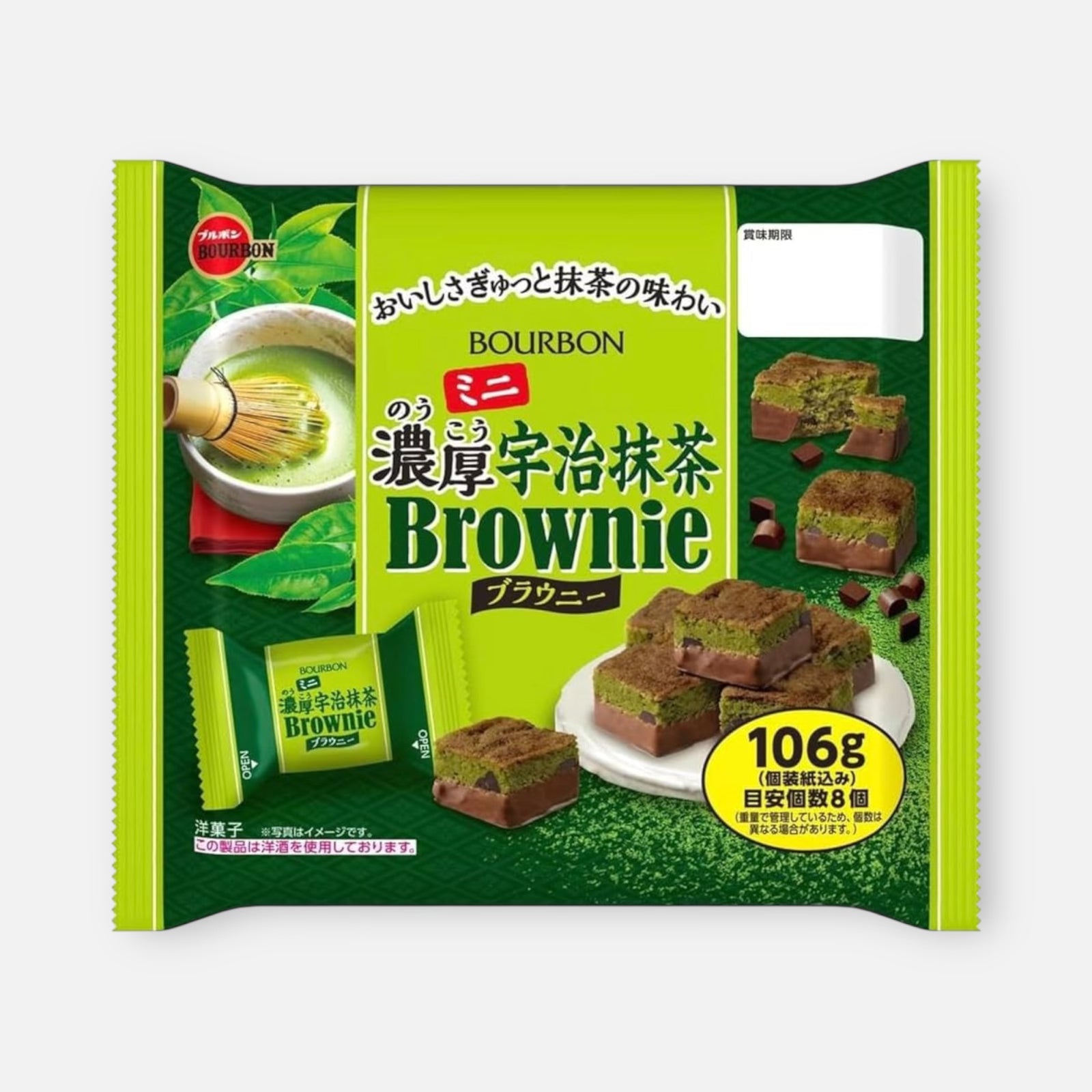 Bourbon Mini Uji Matcha Brownie 106g