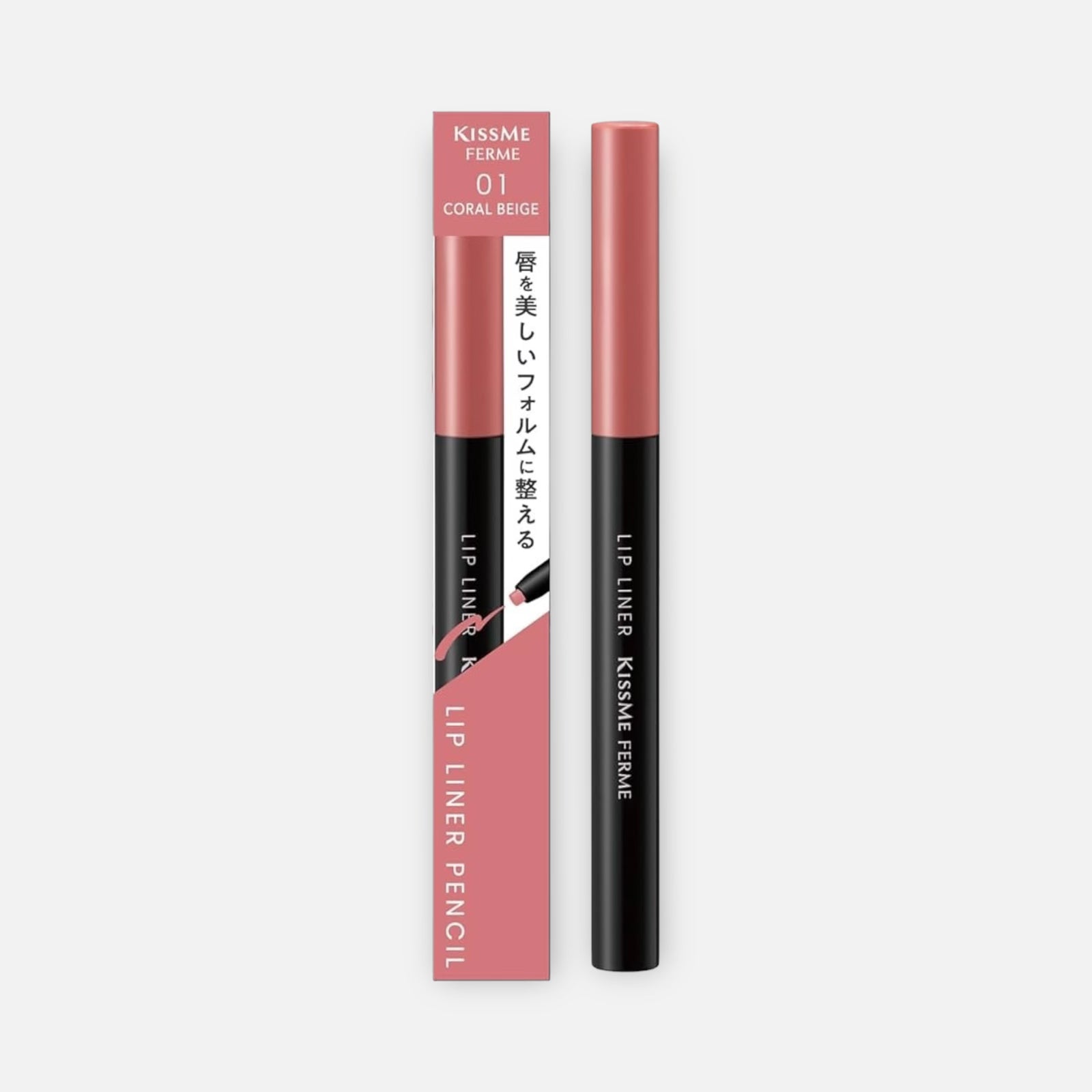 Kiss Me Ferme Lip Liner Pencil 0.18g (Various Shades)