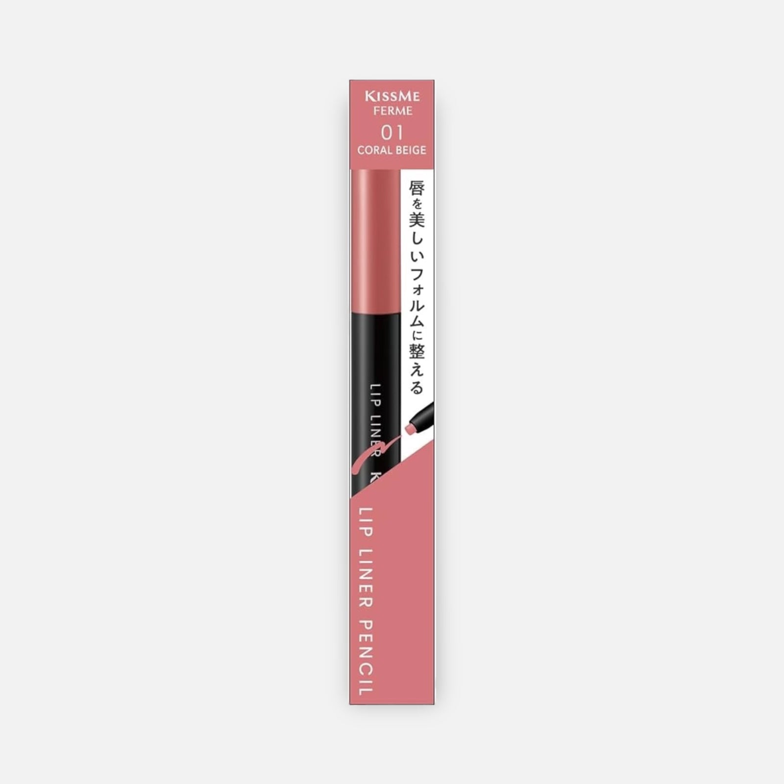 Kiss Me Ferme Lip Liner Pencil 0.18g (Various Shades)