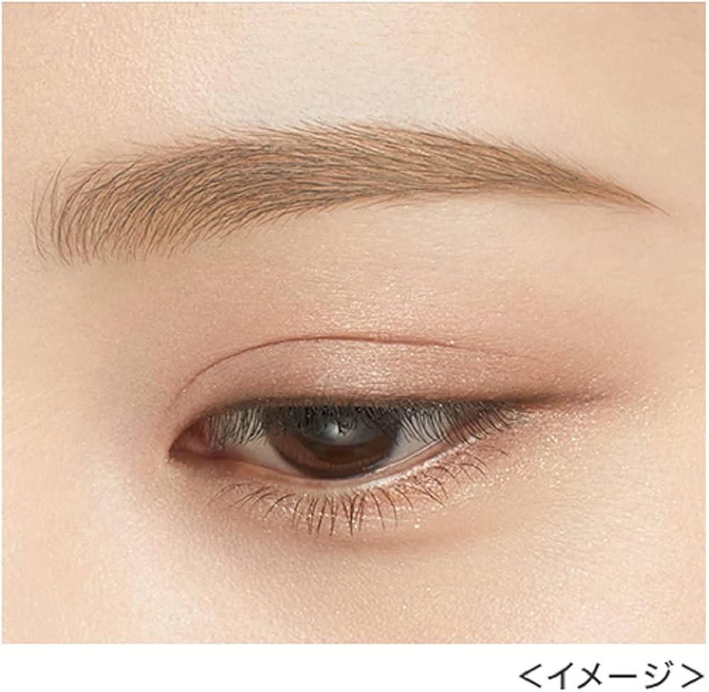 Kiss Me Heavy Rotation Eyebrow Pencil 0.09g (Various Shades)