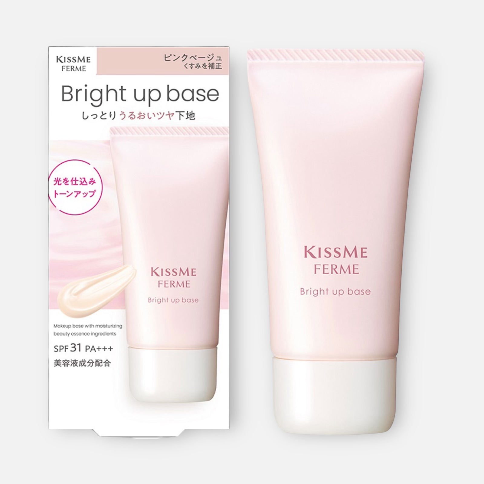 Kiss Me Ferme Bright Up Base (Pink Beige) SPF31 PA+++ 28g