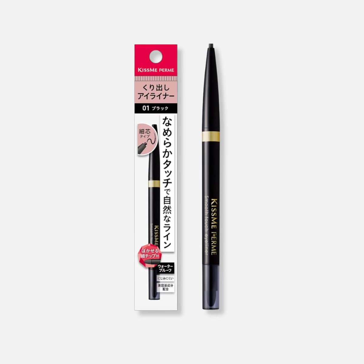 Kiss Me Ferme Smooth Touch Eyeliner 0.1g (Various Shades)