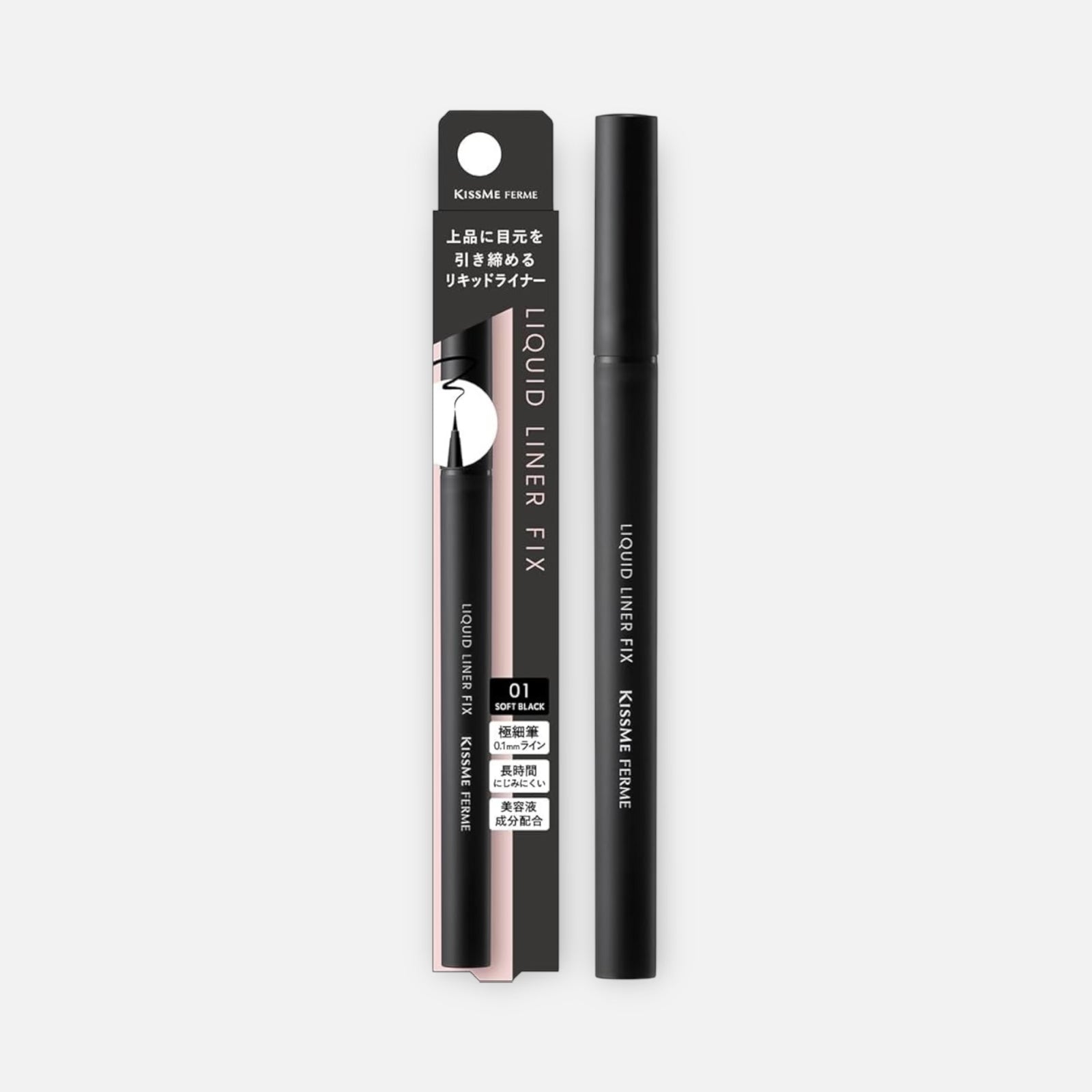 Kiss Me Ferme Liquid Liner Fix 0.4ml (Various Shades)