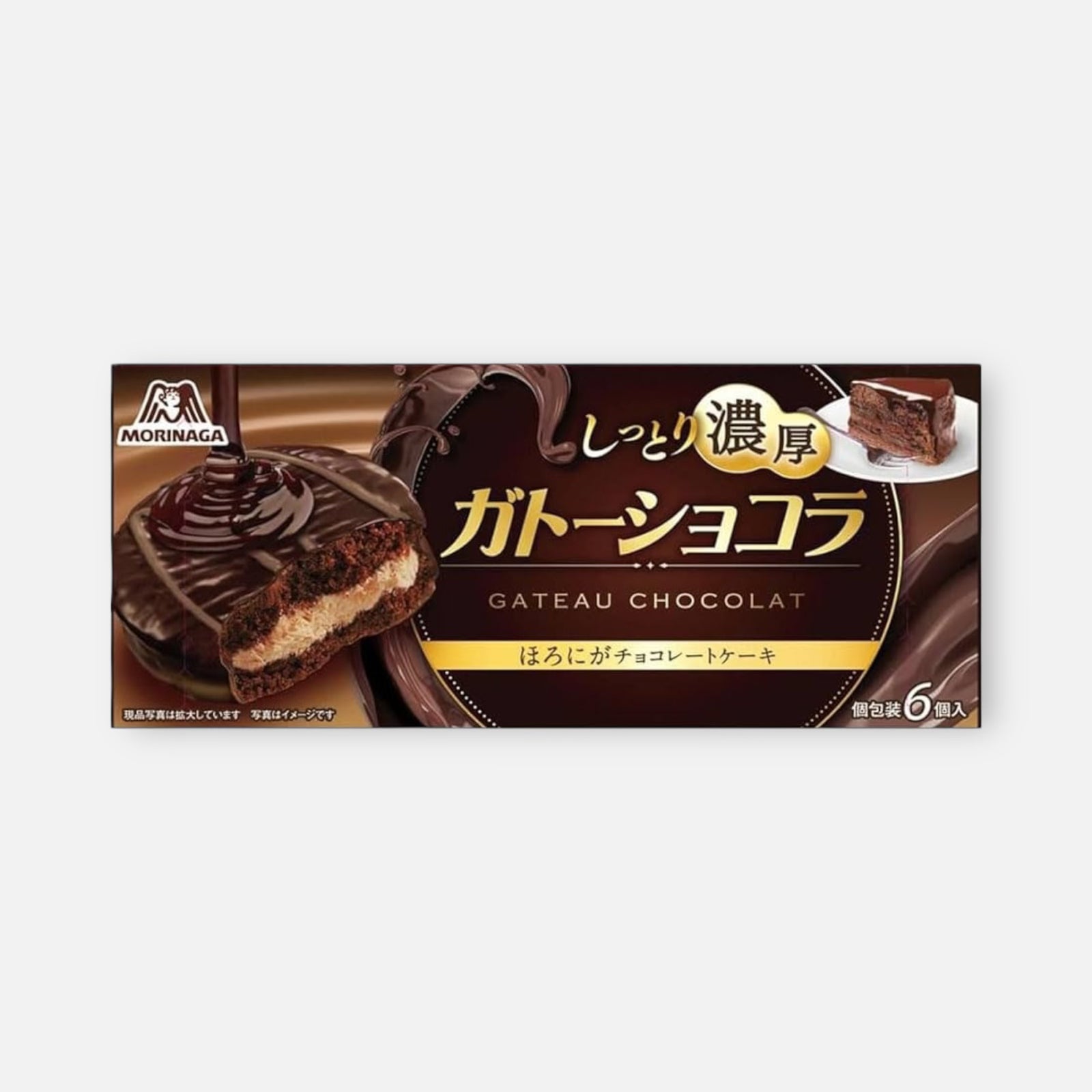 Morinaga Rich Gateau Chocolat (6 units)