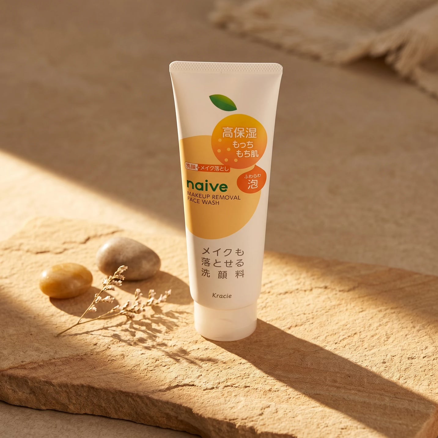 Kracie Naive Face Wash Foam Yuzu Ceramide 120g/180g
