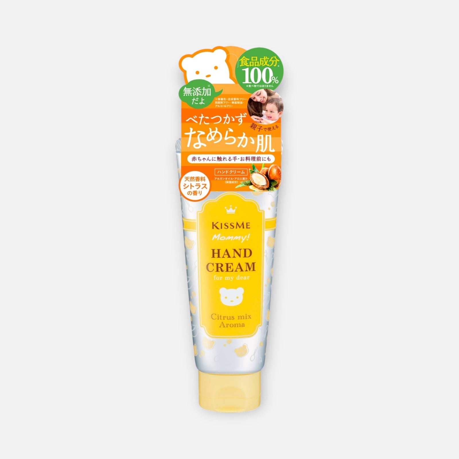 Kiss Me Mommy Hand Cream 60g (Various Types)
